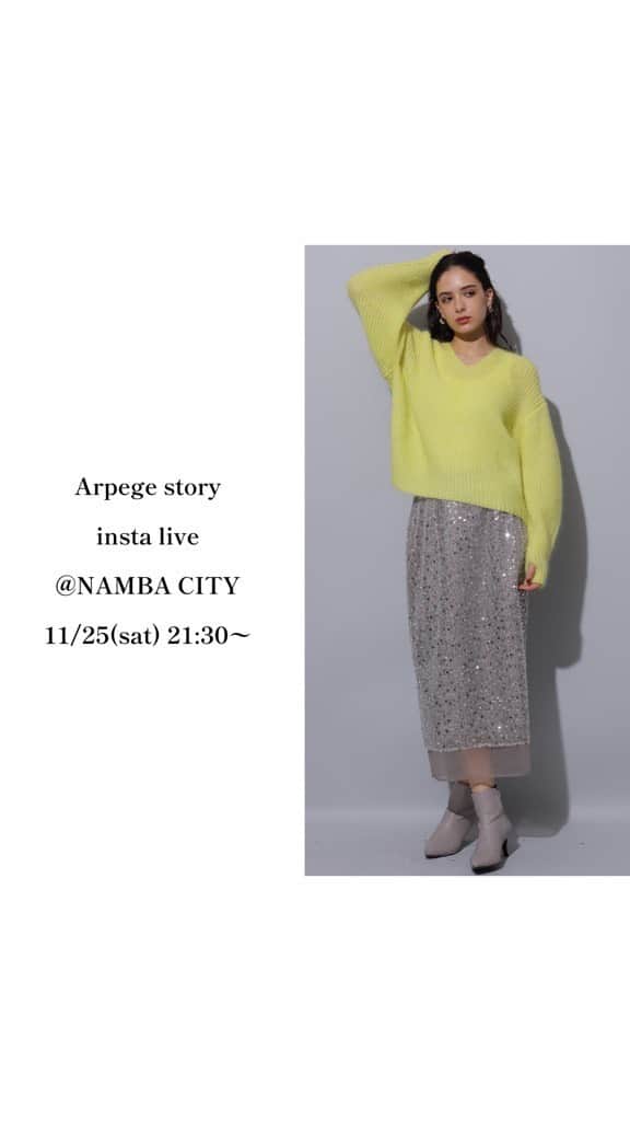 のインスタグラム：「12/1(金)発売Arpege story Orginal」