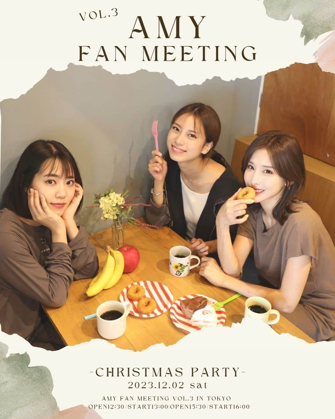 益田アンナのインスタグラム：「12/2(土)は都内にて 《 AMY FAN MEETING vol.3~ Christmas Party ~》開催します🌱  今回で3回目となる#AMYファンミ ✨　　  益田アンナ　　 伴優香(@ban_yuka0707 ) 佐分利眞由奈(@mayuna_saburi ) の仲良しメンバーが集まります💗 　　 1部と2部で内容がガラっと変わるのでお時間のある方は是非通しでの参加がオススメだよ💡✨  まだ予約受付中なので是非私達と一緒にわいわい楽しみましょー！　  予約＆詳細はこちらをチェックしてね✅ 《https://amy1202.crayonsite.com/ 》 ※リンクはTwitterにも貼ってるよ！」