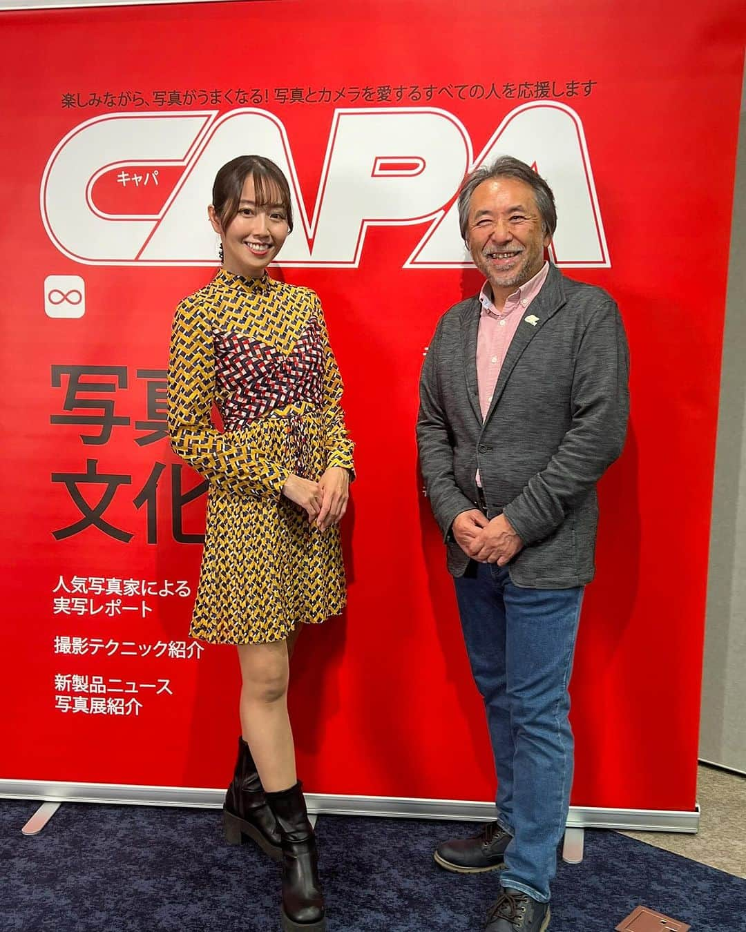 沙倉しずかさんのインスタグラム写真 - (沙倉しずかInstagram)「本日は  #CAPA博 ありがとうございました！😆  JRPA会長  #小林稔 さんトークショーのMC兼ゲストとして参加させていただきました🎤 ⁡ 流し撮りGPのアドバイスなど、タメになるお話が沢山聞けました！ ⁡ 私も工夫と気持ちが見ている人に伝わる流し撮りができるようになりたいと思いました🥹  来年は流し撮りGPに初挑戦してみたいなぁ🔥  後日ダイジェスト動画が配信されるみたいなのでお楽しみに！😊 ⁡ CAPA CAMERA WEBで連載もさせていただいているのでぜひこの機会に読んでみてくださいっ！ ⁡  #CAPA博2023  #CAPA  #CAPA博」11月25日 23時27分 - sakura_shizuka