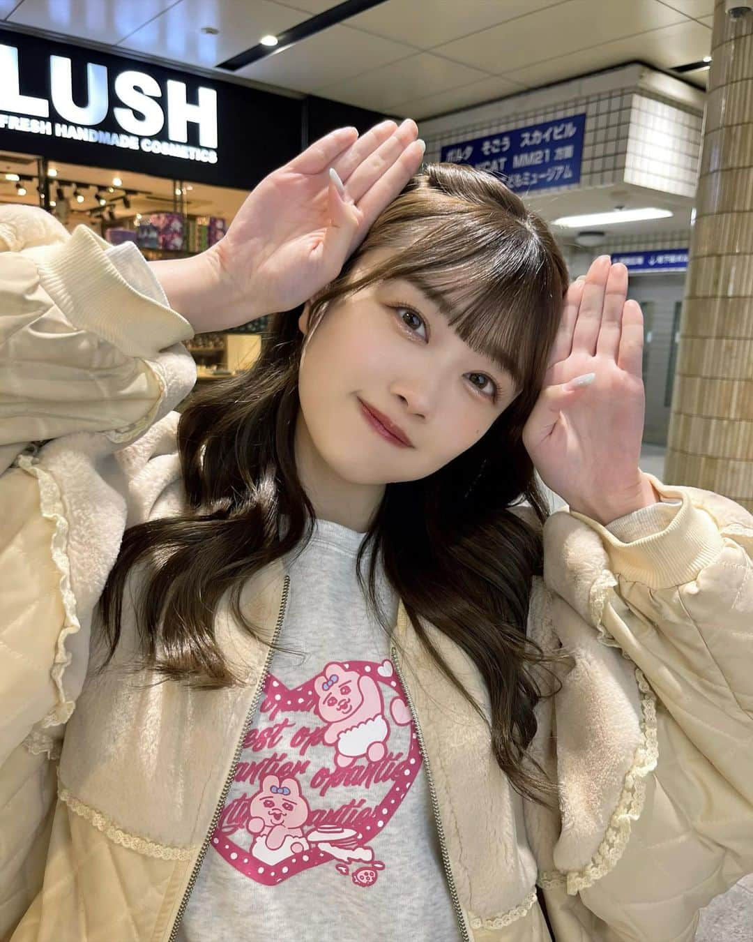 松村美月のインスタグラム：「おぱうさだいちゅき❕🐰」