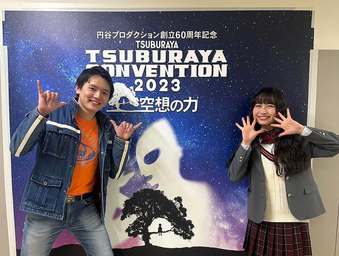 濱田龍臣さんのインスタグラム写真 - (濱田龍臣Instagram)「#ツブコン   #ツブコン2023   NEW GENERATION THE LIVE スターズ編  本日はありがとうございました！！🙇‍♂️  4年ぶりに、声出しが解禁になったステージで皆様の前に立てて、本当に幸せでした！ 12人並び立ち、僕も客席から見たかったです。笑笑  ジード編では、まさかまさかのあんな人やこんなワードが出てきたりでしたね〜！！！！ 今後が楽しみです☺️  New Generation 12 Stars Meeting  カレーとラッシーを頂きながら、Voyagerのお2人の素敵なニュージェネOP曲アレンジverを聞かせて頂き、最高でしたね………！  オーブの祈りがとても胸に響いて、ちょっとウルウルしてました。  ウルトラマンジードという作品で、皆様に出会えて、本当に本当に感謝しかありません。 支えて下さる皆様の笑顔が力になっています。 これからも、もっともっと皆様を笑顔に出来るようなヒーローになれるよう、邁進します！！！💪🔥🔥  本日は、お越しくださった皆様、そして配信をご覧頂いた皆様、本当にありがとうございました！！！！」11月25日 23時42分 - hamatatsu_0827_official