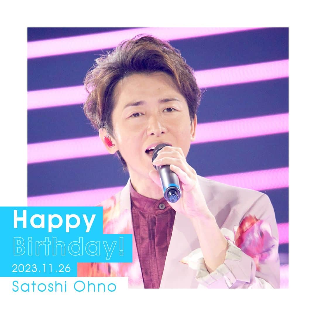 嵐（ARASHI）のインスタグラム：「⁡ リーダー、お誕生日おめでとう！ Happy Birthday,Ohno! #嵐 #ARASHI #Ohno」
