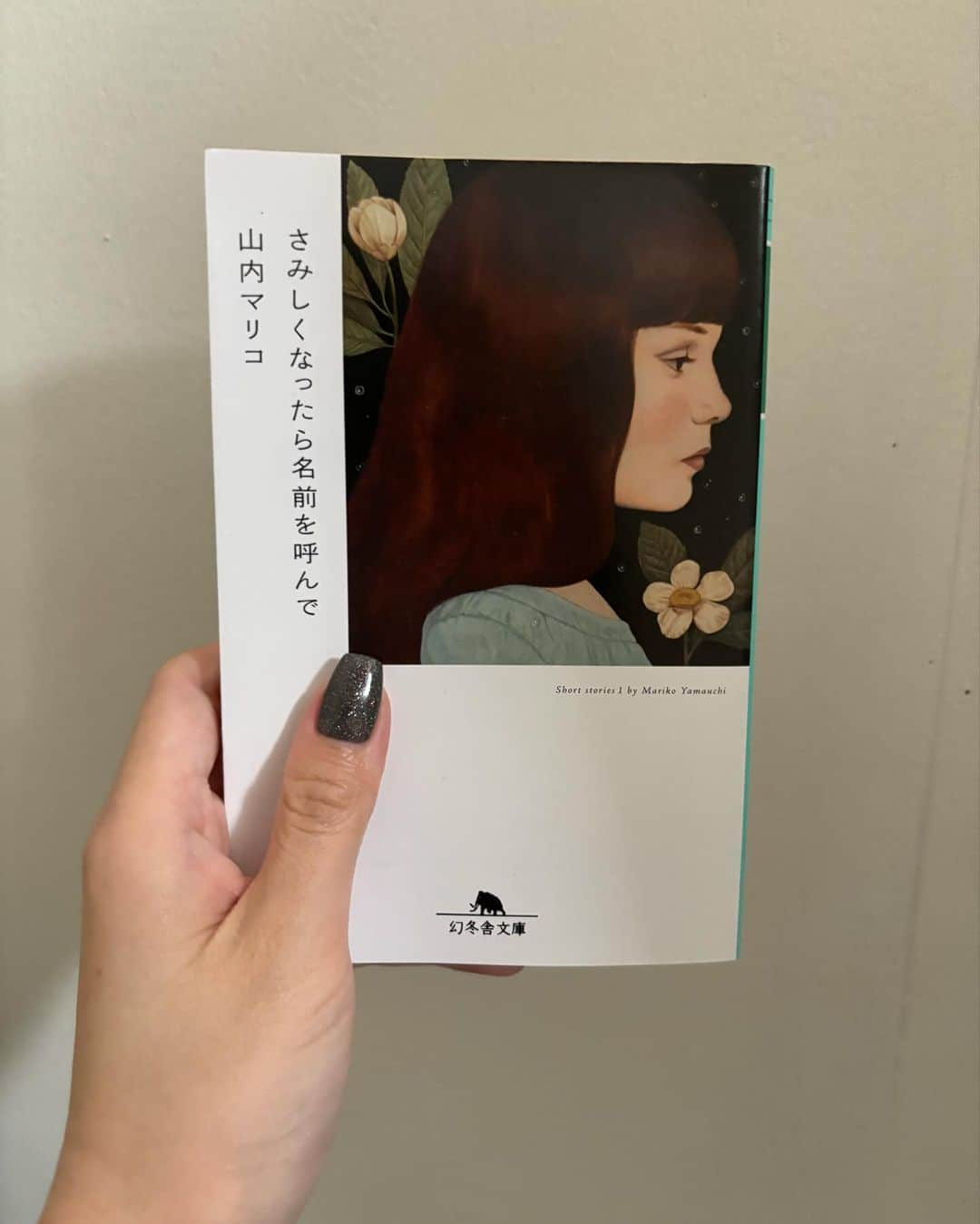 渡辺まおさんのインスタグラム写真 - (渡辺まおInstagram)「ここ2週間で読んだ本4冊。  特に印象に残ったのは『猫に学ぶ』に出てくる“人生は物語ではない”の一文。人生へのピントを少し鮮明に合わせられた気がした。よかったらぜひ。  #神野の本棚　#読書記録」11月26日 0時04分 - ai_jinno_