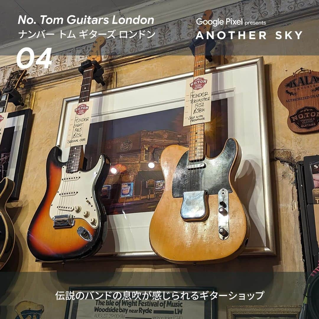 日本テレビ「ANOTHER SKY」さんのインスタグラム写真 - (日本テレビ「ANOTHER SKY」Instagram)「今夜の放送はいかがでしたか？  実際にロケで訪れたスポットは WEBマガジンにて掲載中です。 ぜひチェックしてみてください！  ✈︎大森南朋さん回はTVerにて見逃し配信中！  #ANOTHERSKY #アナザースカイ #Pixelで撮影 #ピクセル  #イギリス #大森南朋 #今田耕司 #八木莉可子」11月26日 0時53分 - anothersky_ntv