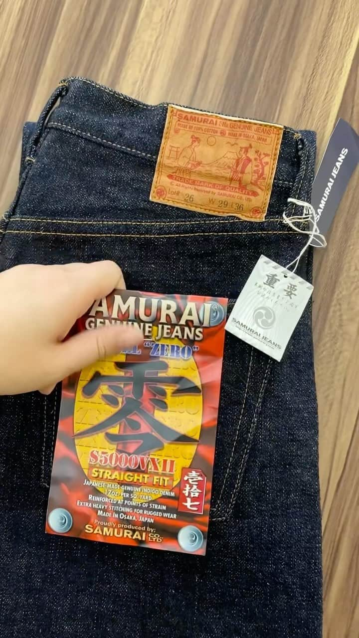 Denimioのインスタグラム：「Black Friday is still going strong, just a couple of days left to find some insane bargains. How about some #samuraijeans, no one has ever regretted getting a pair from the Osaka masters of heavy denim!  #Denimio #denim #denimhead #denimfreak #denimlovers #jeans #selvedge #selvage #selvedgedenim #japanesedenim #rawdenim #denimcollector #worndenim #fadeddenim #menswear #mensfashion #rawfie #denimporn #denimaddict #betterwithwear #wabisabi」