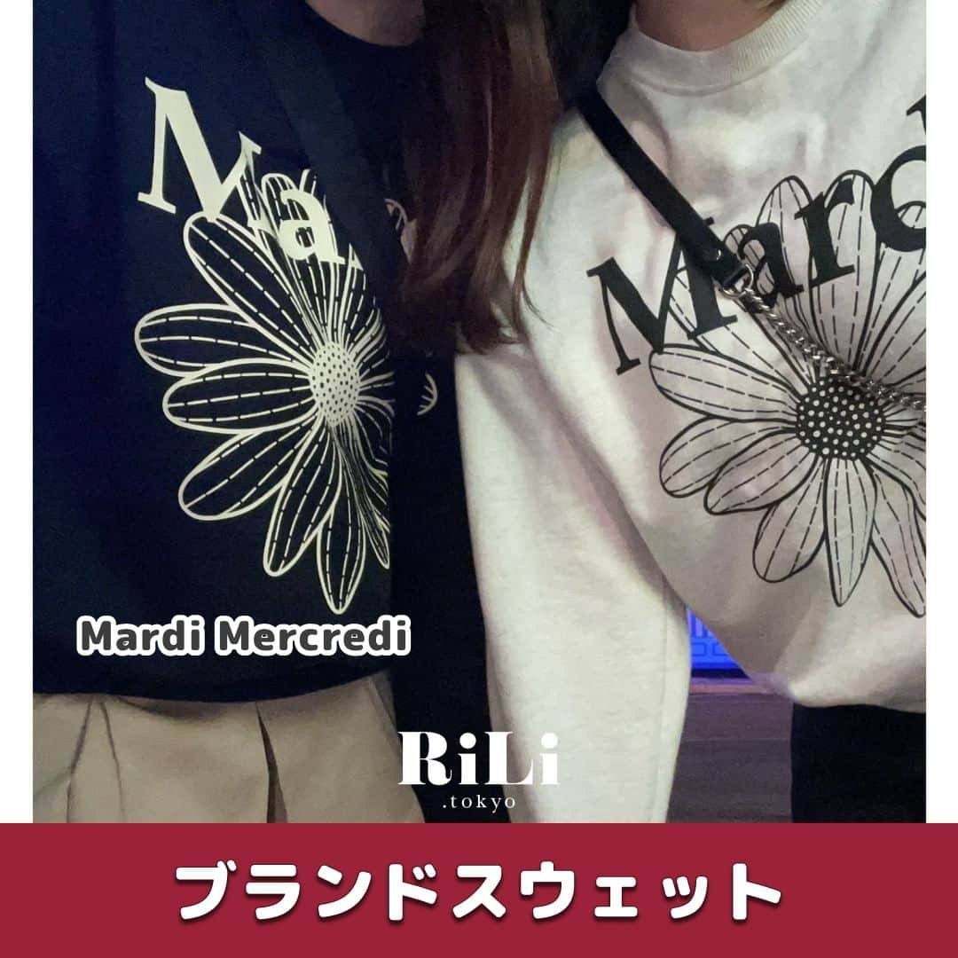 RiLiのインスタグラム