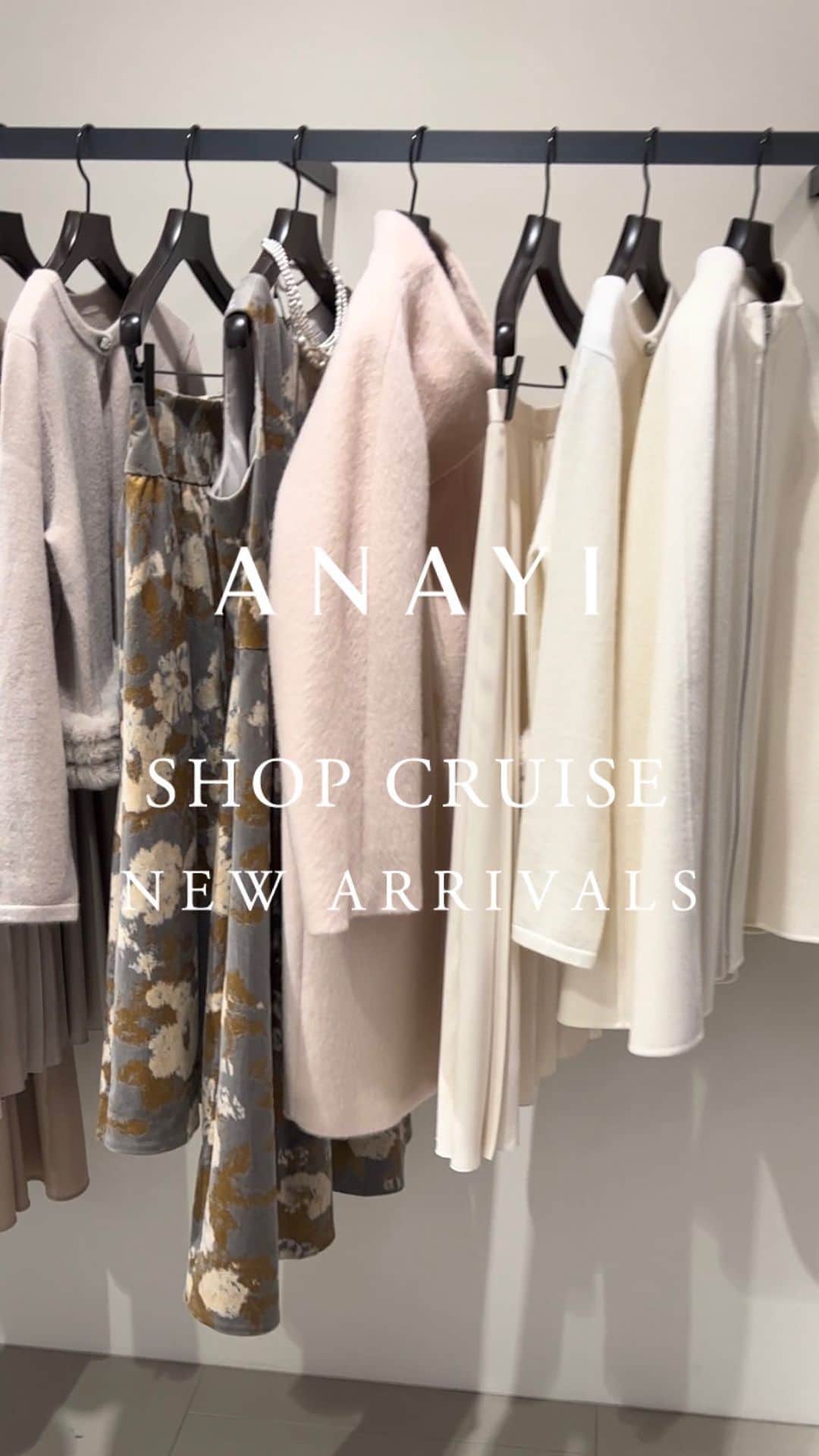 ANAYIのインスタグラム：「新作アウターが続々登場✨Holiday Collectionも展開中。 ANAYI 小倉井筒屋店よりSHOP CRUISEをお届けいたします。お近くにお越しの際はぜひお立ち寄りください✨  #ANAYI #アナイ #SHOPCRUISE #小倉井筒」