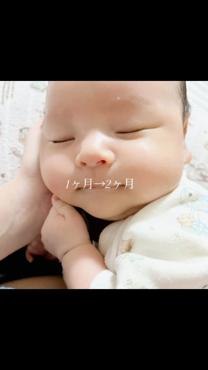 荒木未歩のインスタグラム：「晴琉くんの生後1ヶ月から2ヶ月のまとめ👶🏻✨  #生後1ヶ月 #生後2ヶ月 #乳児湿疹 #治った #成長記録 #成長日記 #新米ママ #新米ママと繋がりたい #月齢フォト #男の子ママ #令和5年ベビー #9月生まれbaby #ゼクシィbaby #mamari」