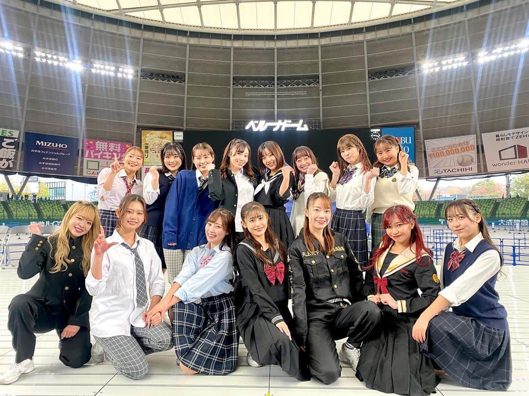 ブルーレジェンズのインスタグラム：「『LIONS THANKS FESTA 2023』 まずはPerformers Live showをご覧いただきありがとうございました！✨ 今年のサンクスフェスタのテーマは「獅立ライオンズ学園」学園祭🏫 私達も制服を着てパフォーマンスしました❣️  そしてライオンズダンスアカデミー選抜クラスも出演させていただきました♩ たくさんの拍手や青炎ありがとうございます😊  サンクスフェスタ2023一緒に楽しんでいきましょう！！  #bluelegends #seibulions #埼玉西武ライオンズ」