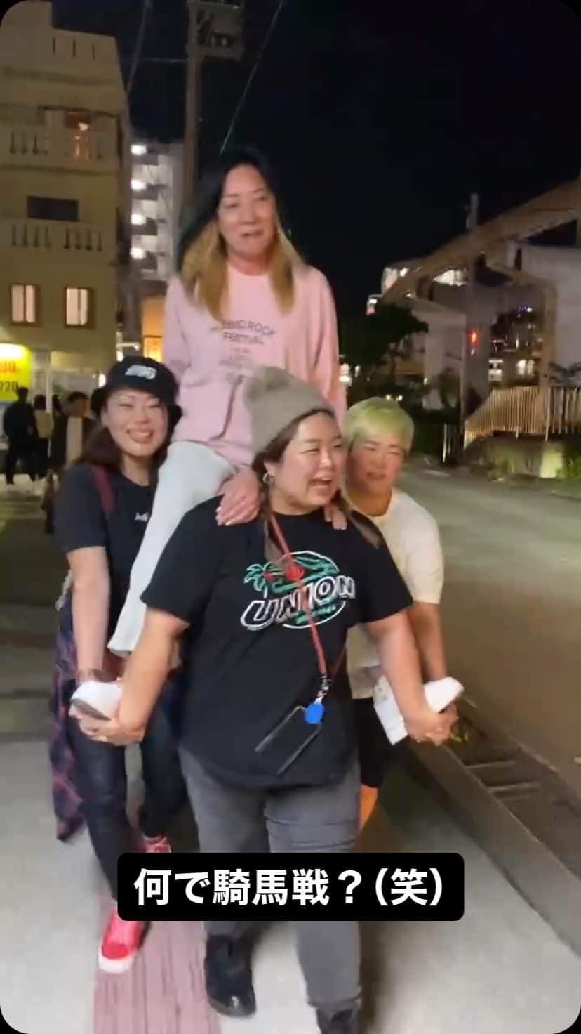 のインスタグラム