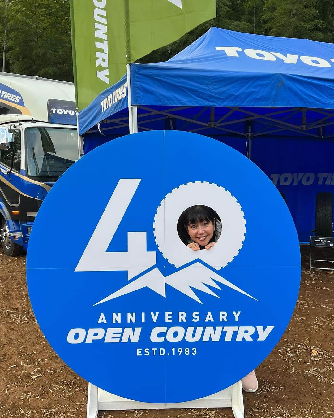 竹岡圭さんのインスタグラム写真 - (竹岡圭Instagram)「ベストカー✖️SUBARU✖️TOYO TIRESコラボイベントOPEN COUNTRY体感試走会に来ておりまーす😆  やっぱりオフロード走るとワクワクしますよねー👍参加者の皆さま笑顔いっぱいでーす😊  ホスピタリティーもオシャレ😎TOYO TIRESさんはいろんなもののデザインがオシャレなのもいいですよねー☀️もちろん、タイヤ🛞のデザインと性能もね💓  #トーヨータイヤ #TOYOTIRES #オープンカントリー #OPENCOUNTRY  #ベストカー #SUBARU #能戸知徳　#竹岡圭 #JAOS #オプカン #オプカン女子」11月26日 11時21分 - kei_takeoka