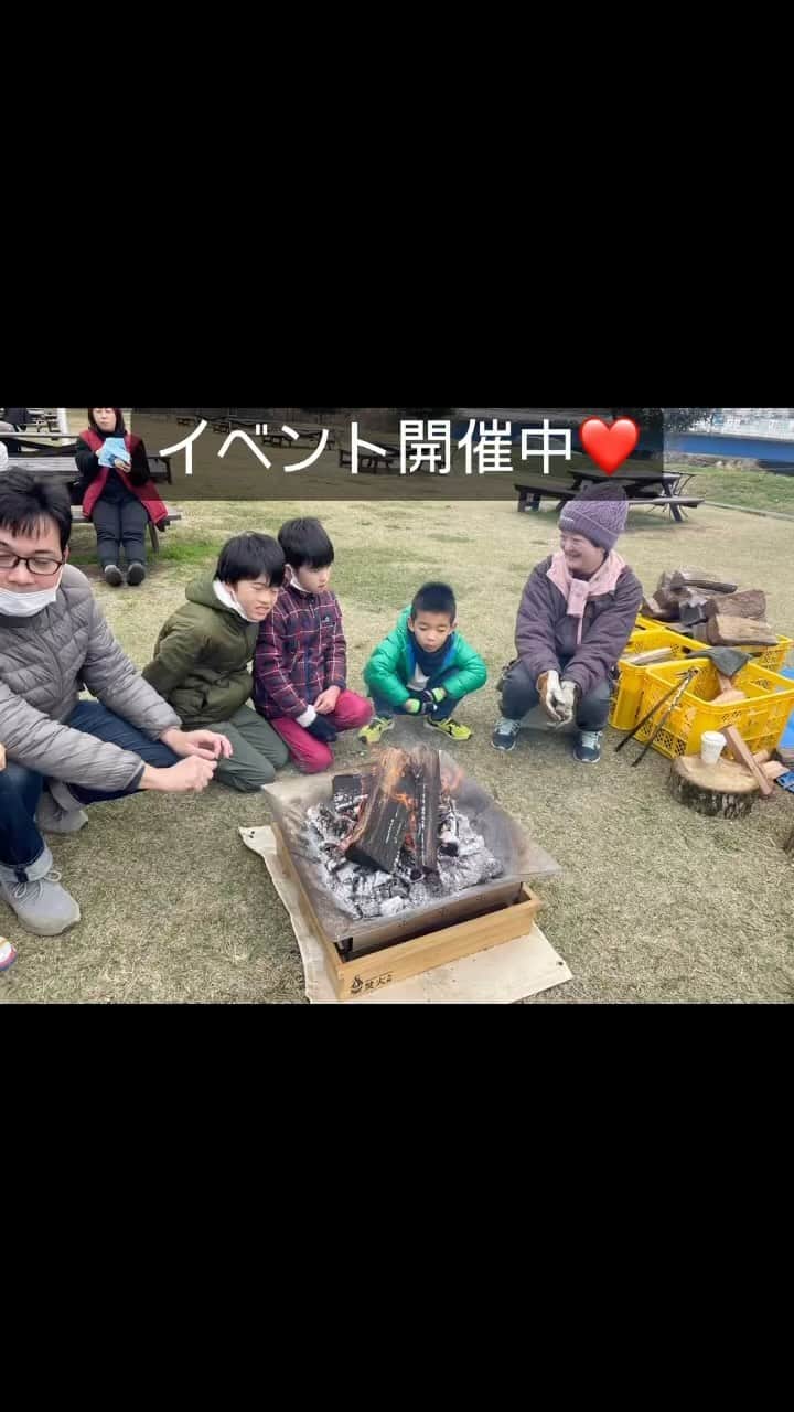 道の駅やちよのグルメインスタ