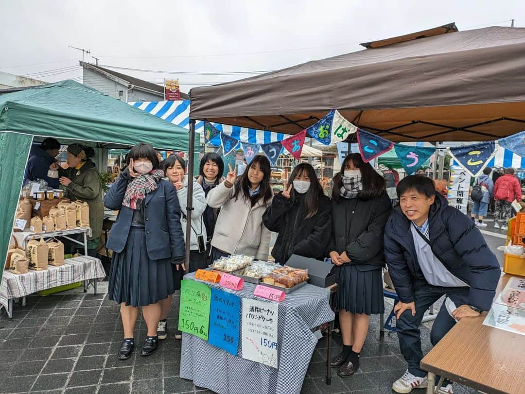 大和ヒロシのインスタグラム