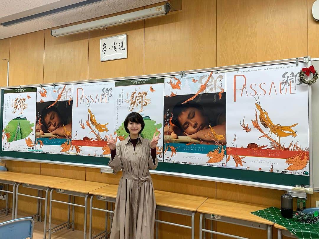 小川夏果のインスタグラム