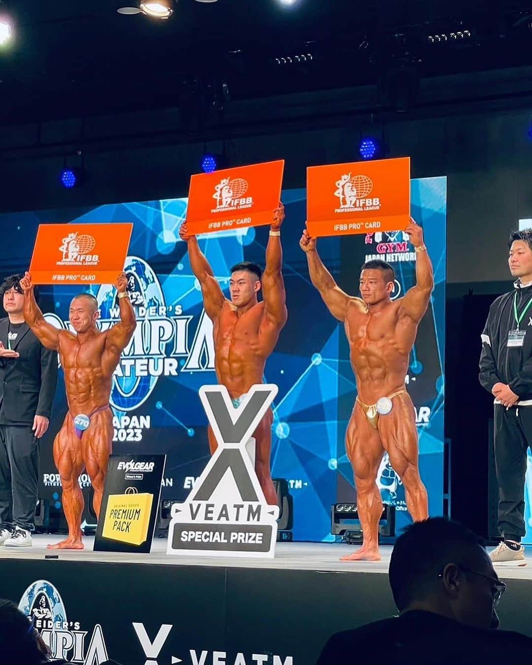 Hidetada Yamagishiさんのインスタグラム写真 - (Hidetada YamagishiInstagram)「Congratulations!  Repost from @team_fwj • VEATM Presents @veatm_official Olympia Amateur Japan DAY2  9枚のプロカード 9名のIFBBPROが誕生しました！  みなさんの活躍を期待しています🔥  👙Bikini 62 Ho I Cheang （Macau） 108 Chu Chieh （Taiwan） 129 Yeongshin Kim （South Korea）  🩲Classic Physique 227  Giyeol Bak（South Korea） 154 Haonan Chi （China） 224 Yun Wu （China）  💪Bodybuilding 292 En Zhou （China） 270 Yongquan Guo（China） 293 Zhu Zhu Jiandong （Hong Kong）  さぁいよいよJAPANPROだ！ 誰がオリンピアの切符を手にするのか⁉️ 今からワクワクすっぞ😃 @mrolympiallc  @veatm_official PRESENTS JAPAN PRO 2023 #SHIBUYA #TOKYO #JAPAN  NOVEMBER.26th #OLYMPIA QUALIFIER  観戦チケット発売中!! ～VEATM PRESENTS～ 11/26『JAPAN PRO 2023』 詳細はFWJ HPをご確認ください！  本日は当日券を会場にて販売いたします！ 各観戦チケットには『FITNESS WORLD EXPO VOL.9』 入場券が含まれております。  【その他のお知らせ】 ■コンテスト出場選手募集中!! https://fwj.jp/schedule/2023/ 観戦チケット発売中‼(～12/17まで)  ※下記①②については 毎年一回コンテスト登録の前に必ず登録ください ①「FWJカード」 https://npcj-register.com/sp/member/menu  ②「NPC WORLDWIDEメンバーシップ」 https://www.npcworldwidemembership.com/system/index.php?lang=ja  ■FWJ公式HP https://fwj.jp/  ■よくある質問 https://fwj.jp/faq/  ■FWJオフィシャルフォト https://www.photoreco.com/fwj  ■FWJオフィシャル YOUTUBEチャンネル https://www.youtube.com/c/FWJChannel ※メンバーシップ募集中!!  ■FWJオフィシャルショップ https://store.fwj.jp/  ■FWJ公認ポージングコーチ メンズ：https://fwj.jp/trainer_type/mens/ ウィメンズ：https://fwj.jp/trainer_type/womens/  ■オフィシャルジム 『POWERHOUSEGYM TOKYO JAPAN』 http://powerhousegym.jp/ @powerhousegym_tokyojapan ～～～～～～～～～～～ #FWJ #bodybuilding #bodybuilder #fitnessmotivation #fitness #olympia #fit #gymmotivation #gym #workout #training #フィットネス #トレーニング #ジム #筋トレ #筋トレモチベーション #筋トレ飯 #減量 #フィジーク #ビキニ #ボディビル」11月26日 11時52分 - hideyamagishi