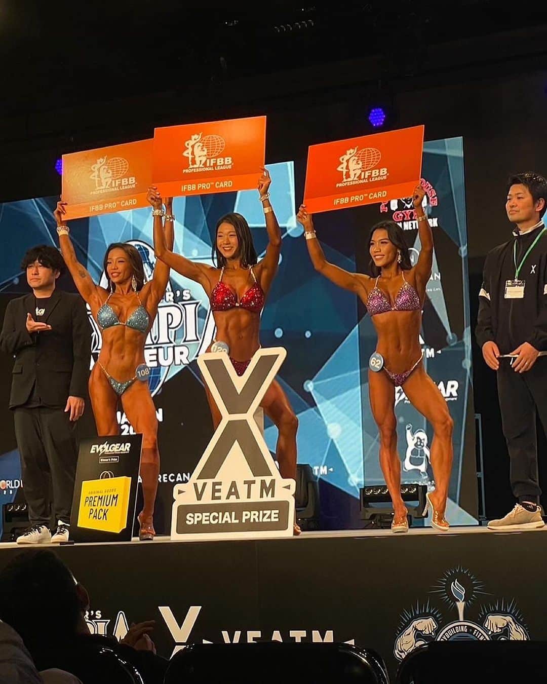 Hidetada Yamagishiのインスタグラム：「Congratulations!  Repost from @team_fwj • VEATM Presents @veatm_official Olympia Amateur Japan DAY2  9枚のプロカード 9名のIFBBPROが誕生しました！  みなさんの活躍を期待しています🔥  👙Bikini 62 Ho I Cheang （Macau） 108 Chu Chieh （Taiwan） 129 Yeongshin Kim （South Korea）  🩲Classic Physique 227  Giyeol Bak（South Korea） 154 Haonan Chi （China） 224 Yun Wu （China）  💪Bodybuilding 292 En Zhou （China） 270 Yongquan Guo（China） 293 Zhu Zhu Jiandong （Hong Kong）  さぁいよいよJAPANPROだ！ 誰がオリンピアの切符を手にするのか⁉️ 今からワクワクすっぞ😃 @mrolympiallc  @veatm_official PRESENTS JAPAN PRO 2023 #SHIBUYA #TOKYO #JAPAN  NOVEMBER.26th #OLYMPIA QUALIFIER  観戦チケット発売中!! ～VEATM PRESENTS～ 11/26『JAPAN PRO 2023』 詳細はFWJ HPをご確認ください！  本日は当日券を会場にて販売いたします！ 各観戦チケットには『FITNESS WORLD EXPO VOL.9』 入場券が含まれております。  【その他のお知らせ】 ■コンテスト出場選手募集中!! https://fwj.jp/schedule/2023/ 観戦チケット発売中‼(～12/17まで)  ※下記①②については 毎年一回コンテスト登録の前に必ず登録ください ①「FWJカード」 https://npcj-register.com/sp/member/menu  ②「NPC WORLDWIDEメンバーシップ」 https://www.npcworldwidemembership.com/system/index.php?lang=ja  ■FWJ公式HP https://fwj.jp/  ■よくある質問 https://fwj.jp/faq/  ■FWJオフィシャルフォト https://www.photoreco.com/fwj  ■FWJオフィシャル YOUTUBEチャンネル https://www.youtube.com/c/FWJChannel ※メンバーシップ募集中!!  ■FWJオフィシャルショップ https://store.fwj.jp/  ■FWJ公認ポージングコーチ メンズ：https://fwj.jp/trainer_type/mens/ ウィメンズ：https://fwj.jp/trainer_type/womens/  ■オフィシャルジム 『POWERHOUSEGYM TOKYO JAPAN』 http://powerhousegym.jp/ @powerhousegym_tokyojapan ～～～～～～～～～～～ #FWJ #bodybuilding #bodybuilder #fitnessmotivation #fitness #olympia #fit #gymmotivation #gym #workout #training #フィットネス #トレーニング #ジム #筋トレ #筋トレモチベーション #筋トレ飯 #減量 #フィジーク #ビキニ #ボディビル」