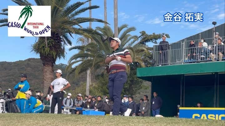  JGTO 男子プロゴルフツアーのインスタグラム：「【カシオワールドオープンゴルフトーナメント2023】Final Round⛳️  最終組のスタートの模様です😊 今週は誰が勝つのか⁉️賞金王レース&シード争いの行方は⁉️ この後の展開にご注目ください☺️  【テレビ・ネット中継📺】 ◎15:30〜16:54 TBS系列全国28局ネット（VTR） ◎19:30〜20:54 テレビ高知（ローカル）、BS-TBS ◎21:00〜23:30 ゴルフネットワーク（CS）※とことん1番ホール・再放送  ※放送日時および放送内容は変更になる場合があります。  @casio_world_open #カシオワールドオープンゴルフトーナメント #Kochi黒潮カントリークラブ #JGTO #男子ゴルフ #最終日最終組 #鍋谷太一 #金谷拓実 #細野勇策」