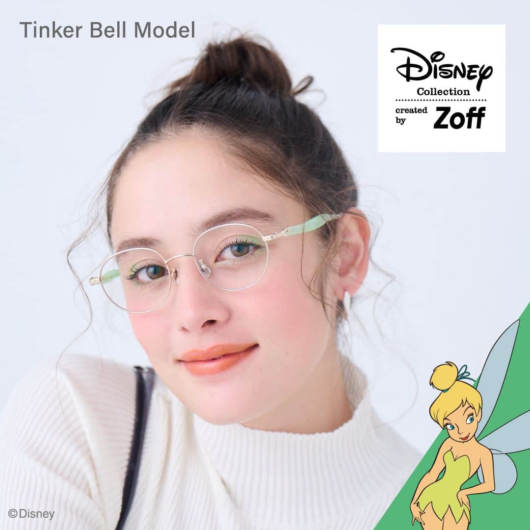Zoff Officialのインスタグラム：「ファンと創る 夢のディズニーデザインメガネ「Disney Collection created by Zoff “＆YOU”」発売！  < TINKER BELLモデル> ティンカー・ベルが飛び回る姿をイメージした、アクセサリーのような一本。  品番｜ZF232015_56E1　 ¥11,100（税込・セットレンズ代込） ※専用メガネケース＆メガネ拭き付き  「Zoff Disney Collection created by Zoff “＆YOU”」は、シリーズ10周年を記念し、「ファンと創る 夢のディズニーデザインメガネ」としてスタートしたディズニーファンとの共創プロジェクトから生まれた新コレクションです。  #Disney #Zoff #Zoff_DisneyCollection10th #disney#TINKERBELL #disney好き#ディズニー好き#ティンカーベル #メガネ#伊達メガネ#伊達メガネコーデ#メガネ女子#ゾフ#メガネ#メガネ男子#ファッション#コーディネート#コーデ#メガネコーデ#メガネファッション#ダテメガネ#glasses#eyewear#eyewearstyle#eyewearfashion#eyewearbrand#fashion#styling」