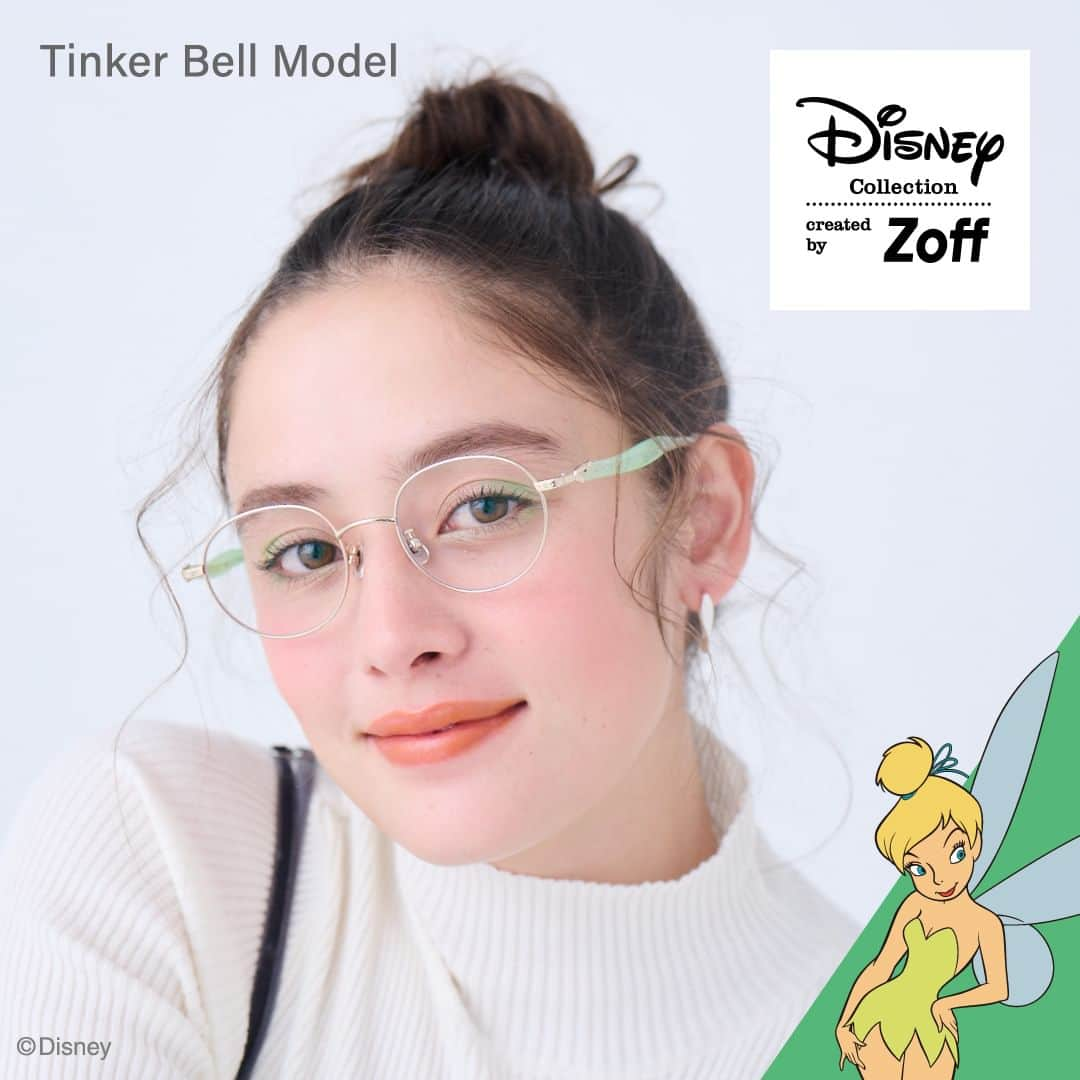 Zoff Officialさんのインスタグラム写真 - (Zoff OfficialInstagram)「ファンと創る 夢のディズニーデザインメガネ「Disney Collection created by Zoff “＆YOU”」発売！  < TINKER BELLモデル> ティンカー・ベルが飛び回る姿をイメージした、アクセサリーのような一本。  品番｜ZF232015_56E1　 ¥11,100（税込・セットレンズ代込） ※専用メガネケース＆メガネ拭き付き  「Zoff Disney Collection created by Zoff “＆YOU”」は、シリーズ10周年を記念し、「ファンと創る 夢のディズニーデザインメガネ」としてスタートしたディズニーファンとの共創プロジェクトから生まれた新コレクションです。  #Disney #Zoff #Zoff_DisneyCollection10th #disney#TINKERBELL #disney好き#ディズニー好き#ティンカーベル #メガネ#伊達メガネ#伊達メガネコーデ#メガネ女子#ゾフ#メガネ#メガネ男子#ファッション#コーディネート#コーデ#メガネコーデ#メガネファッション#ダテメガネ#glasses#eyewear#eyewearstyle#eyewearfashion#eyewearbrand#fashion#styling」11月26日 8時00分 - zoff_eyewear