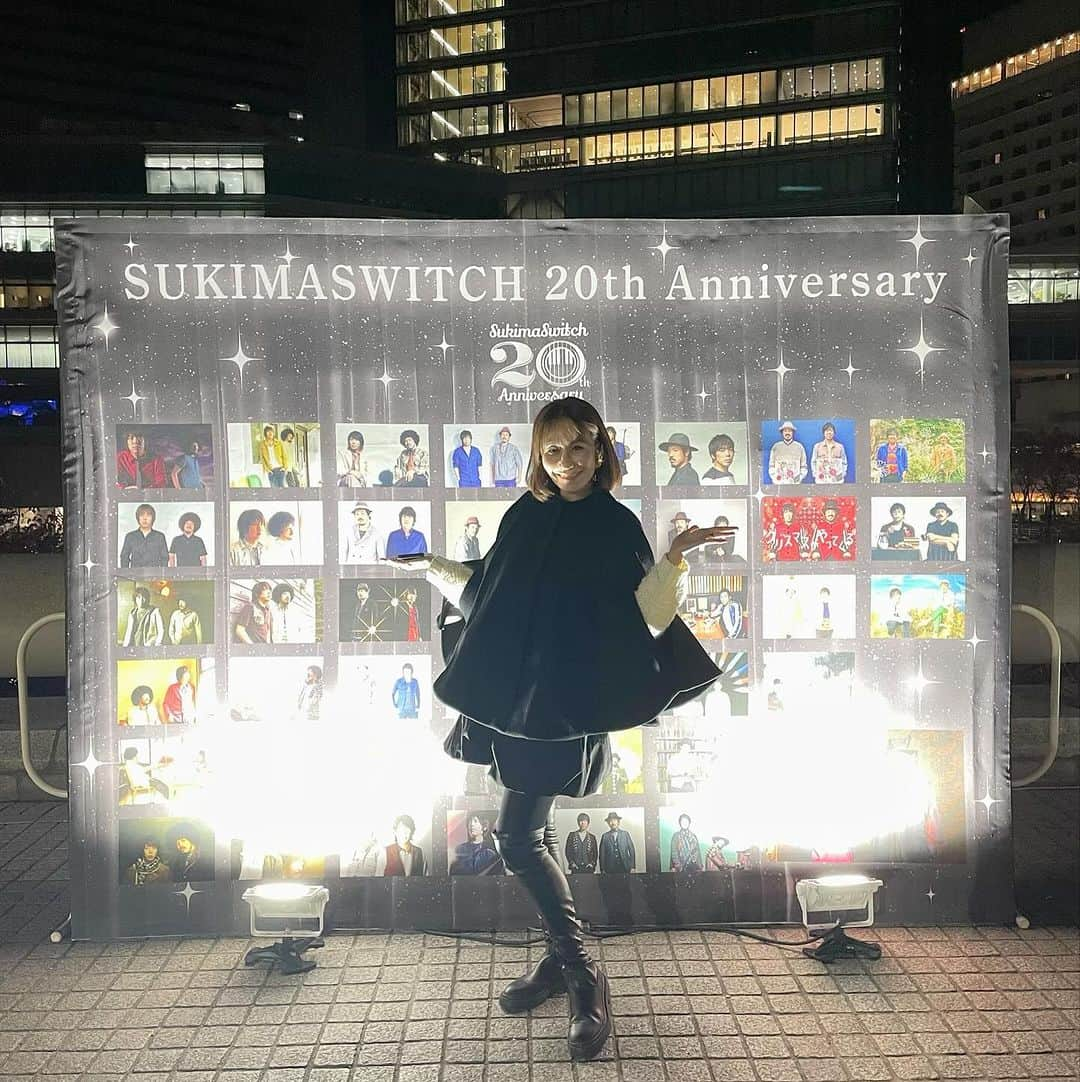 森上亜希子さんのインスタグラム写真 - (森上亜希子Instagram)「野村さんにお誘いいただいて「スキマスイッチ」さんの「20th ANNIVERSARY "POPMAN’S WORLD 2023 premium"｣に行ってきました！  20周年、おめでとうございます㊗️  もう、めちゃくちゃ最高でした‼️ 手を振ってくれる時、「絶対に私に振ってくれてる！」と思ったのは私だけではないはず！笑  最後はスマホで撮って良いよ～！って事でしたので、すぐに取り出して撮影！  行きたかったけど行けなかった方の為にお裾分けです♡♡ ほんの少しだけど宜しければ是非！  野村さん、ありがとうございました‼️  #スキマスイッチ #20th ANNIVERSARY "POPMAN’S WORLD 2023 premium" #live #最幸 #野村忠宏 さん #大畑大介 さん #先輩 #感謝 #尊敬する人  #大好きな先輩 #柔道 #テニス #ラグビー #tennis #ミキハウス #mikihouse」11月26日 8時00分 - akiko_morigami