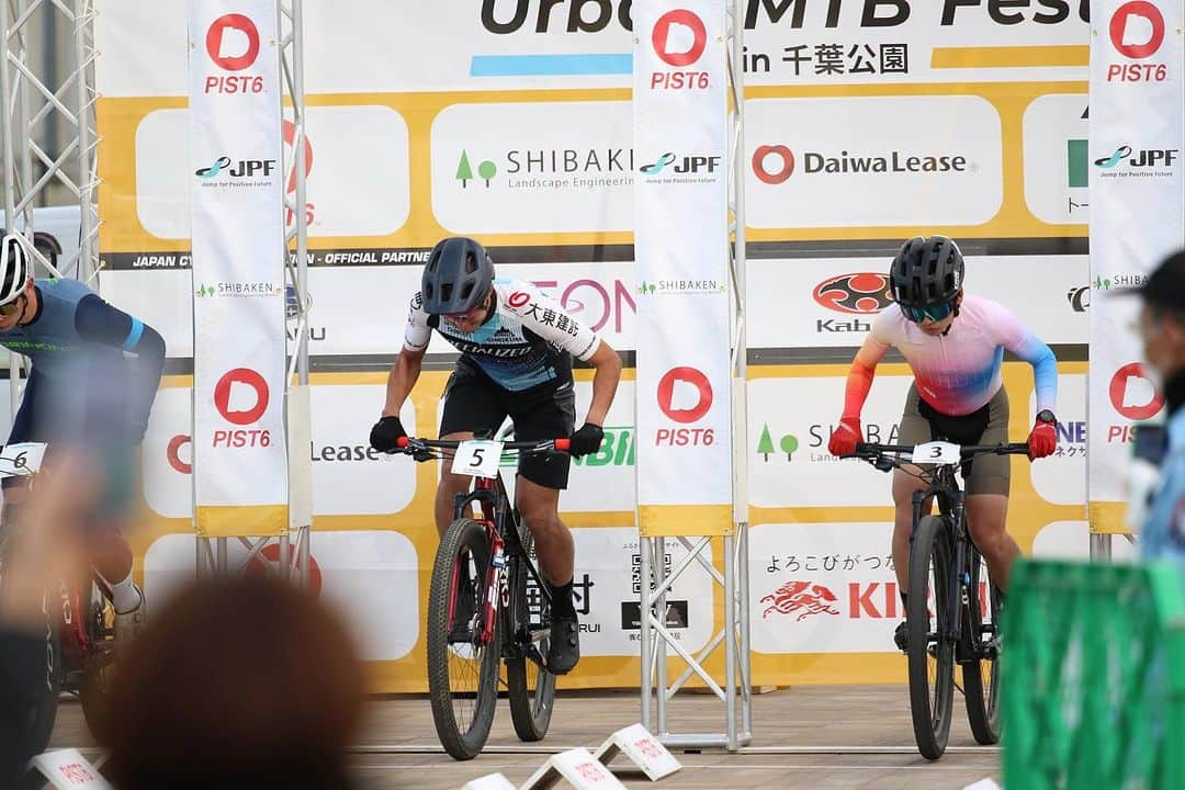 山本幸平のインスタグラム：「National championships XCE P4th   This was my first time Racing XCE and I enjoyed it very much! Congratulations to our new champions @shobike1205  @citymountainbike @yamamotoathletefarm @team_athlete_farm_specialized   📷 @athlete_japan」