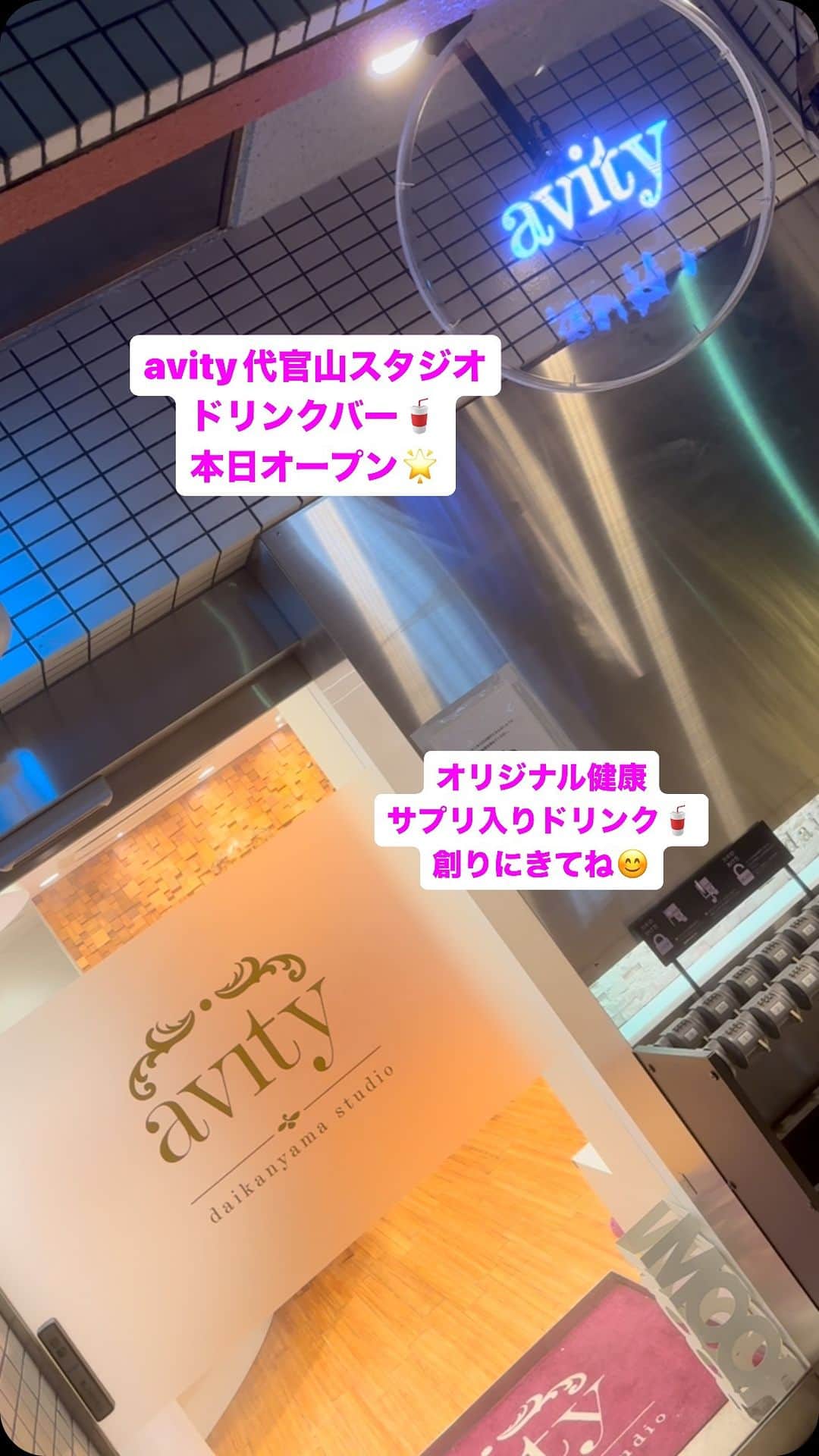 中島史恵のインスタグラム