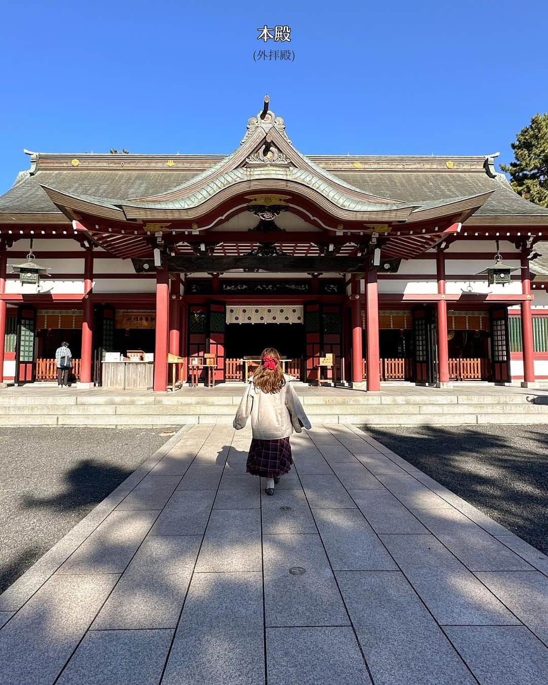 mimisomiさんのインスタグラム写真 - (mimisomiInstagram)「pr 【東京女子部】福井旅 「けいさん」の愛称で親しまれる氣比神宮(けひじんぐう)。高さ約11mの大鳥居（重要文化財）は、日本三大木造大鳥居の一つなのだそう。 松尾芭蕉が訪れたため、境内には松尾芭蕉の像と句碑があり、日本百名月にも認定されています。  📍 気比神宮 ／ 敦賀市曙町11-68 敦賀駅から徒歩15分ほど 拝観無料  ☟☟☟  【敦賀カフェ】  気比神宮から徒歩2分ほどの場所にある #中道源蔵茶舗  元々は運送業から始まったお茶屋なのだそうで、とても歴史のあるお店で、抹茶やほうじ茶などを始めとするスイーツもいただけます。  #北陸観光 #福井女子旅 #地味にすごい福井 #福井女子部 #東京女子部 #福井旅 #福井観光 #福井旅行 #fukuijapan #fukuitravel #敦賀 #敦賀カフェ #敦賀旅行  sp thanks! @emiemiemi905」11月26日 9時35分 - mimisomi33