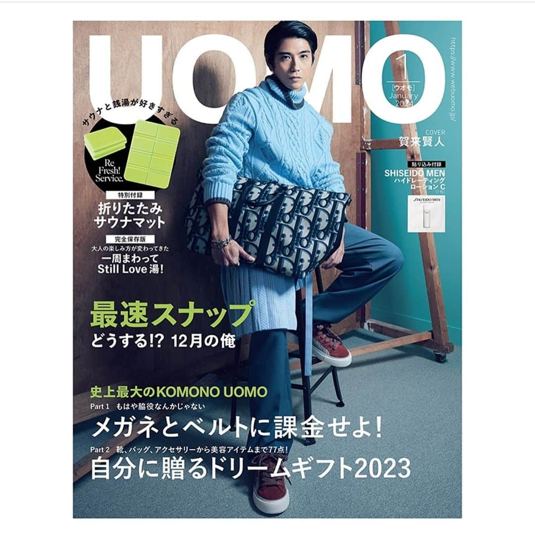 UOMOさんのインスタグラム写真 - (UOMOInstagram)「UOMO1月号特別付録はRefresh!Service!×UOMOの折りたたみサウナマット。  サウナマットと言われてもなんどかピンとこない、というあなたのために、使い方を改めてご説明します。一度使うとその便利さに病みつきになりますよ！  ちなみに屋外でのスポーツ観戦とか公園のベンチとかでも使えます。クッションになるうえに、お尻の冷えが軽減されるのです！  UOMO1月号は好評発売中です！  illustration @murokiosusi  #uomonagazine #サウナマット #freshserviceheadquarters  #サウナイキタイ  #銭湯」11月26日 9時46分 - uomo_magazine