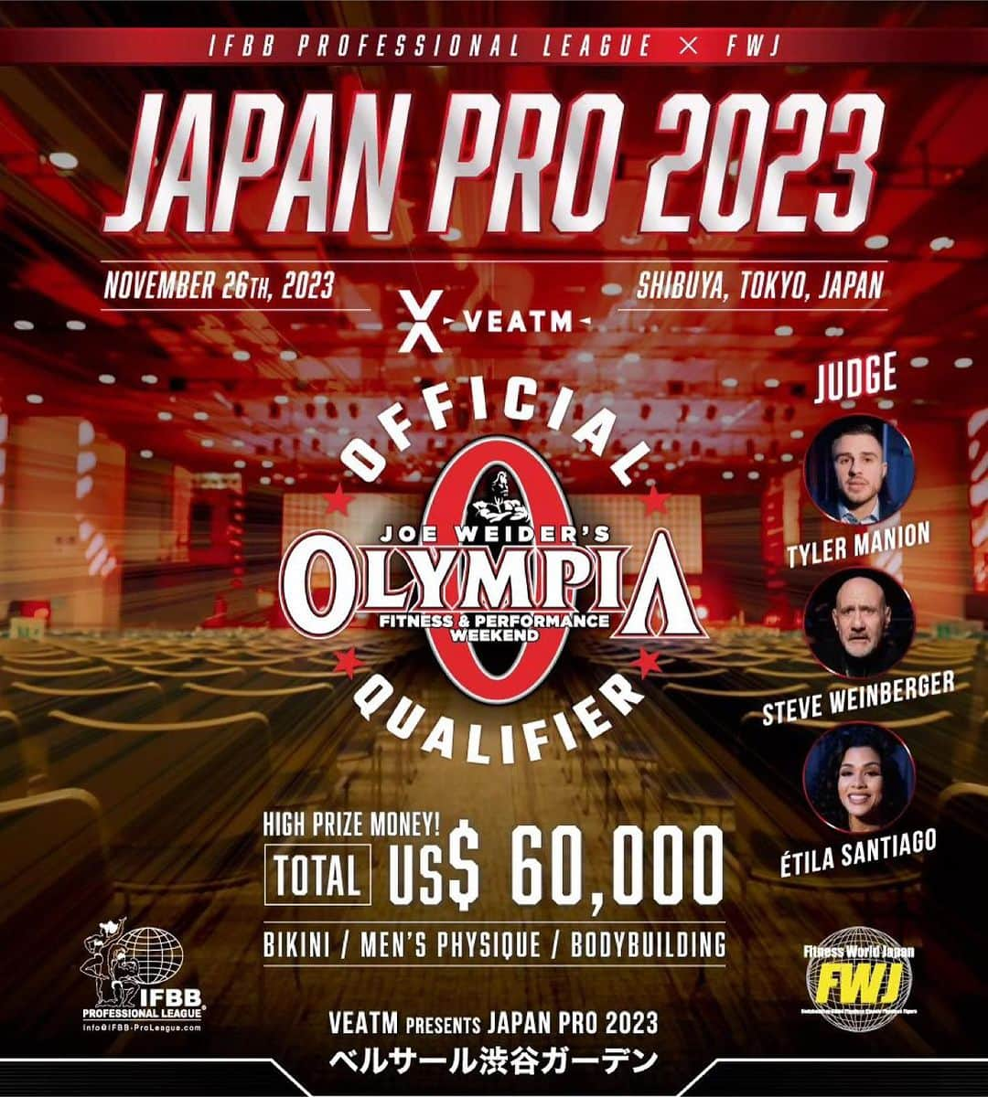 Hidetada Yamagishiのインスタグラム：「Repost from @team_fwj • さあ本日はいよいよ 『VEATM PRESENTS JAPAN PRO 2023』 OPEN/10:00 START/14:30 当日チケットあります 是非ご来場下さい‼️ @veatm_official @mrolympiallc @ifbb_pro_league_japan_pro」