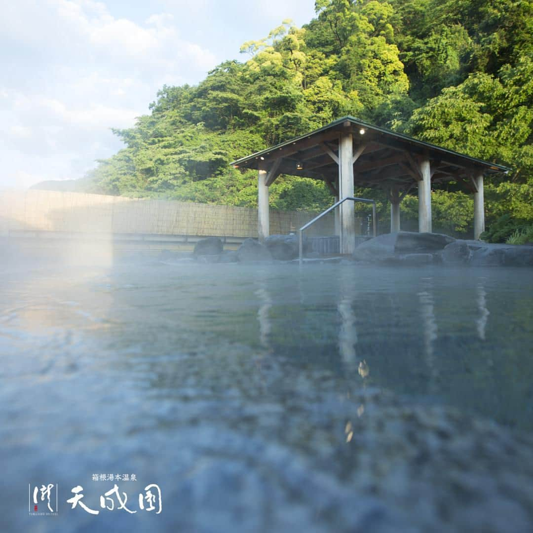 【公式】箱根湯本温泉 天成園のインスタグラム