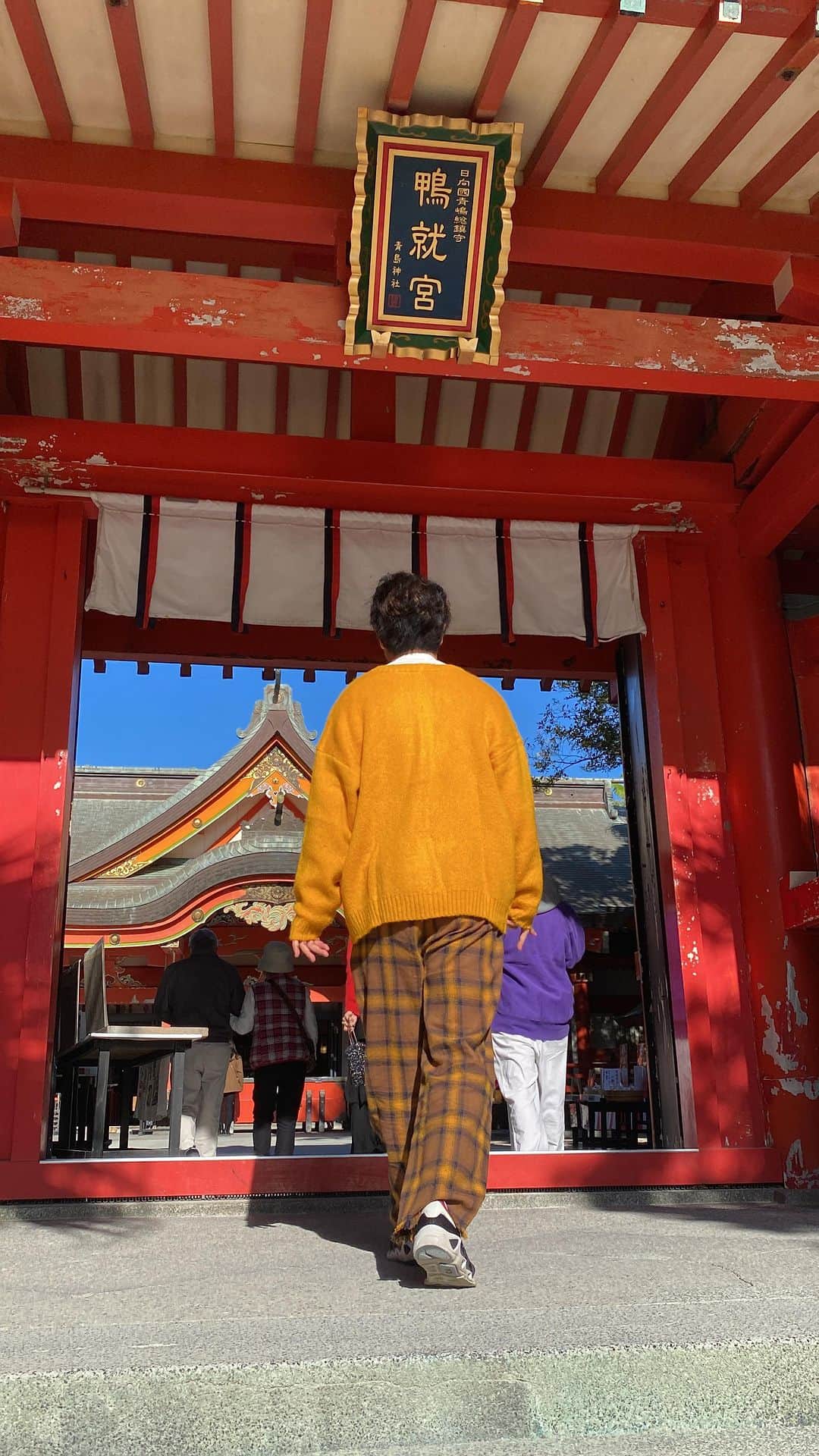 上地雄輔のインスタグラム：「MIYAZAKI🥭 #japan #🇯🇵 ヨキトコぉ」