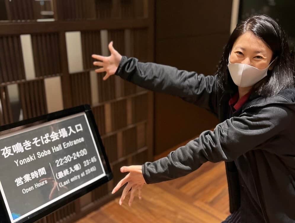 楠本千奈（神野千奈）さんのインスタグラム写真 - (楠本千奈（神野千奈）Instagram)「2枚目…謎のテンションになった珍ショット（笑）  #ラビスタ東京ベイ #豊洲 #おすすめホテル #日本一美味しい朝食 #朝食ビュッフェ #夜鳴きそば #共立リゾート」11月26日 21時23分 - tinakusumoto
