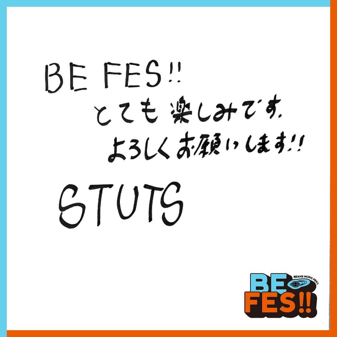 ビームスさんのインスタグラム写真 - (ビームスInstagram)「… 『BE FES!!』福岡公演 出演アーティストからの一言コメント到着！ さらに、出演アーティストのサイン入りTシャツが当たるプレゼントキャンペーンも実施中！！  出演アーティストのOKAMOTO'S、Chilli Beans.、STUTS、Daichi Yamamotoからの一言コメントが到着しましたので、ぜひご覧ください！  また、『BE FES!!』福岡公演の開催を記念して、出演アーティストのOKAMOTO'S、Chilli Beans.、STUTSの直筆サインが書かれた『BE FES!!』 オリジナルTシャツ各1枚を抽選でプレゼントするキャンペーンをX（旧：Twitter）にて開催中です。  詳しい内容は、『BE FES!!』特設サイトの福岡ページおよびビームス公式サイトをご覧ください。  『BE FES!!』福岡公演にどうぞご期待ください。 みなさまのご来場をお待ちしております。  出演アーティスト OKAMOTO'S @okamotos_official Chilli Beans. @chillibeansmusic STUTS @stuts_atik Daichi Yamamoto @daichibarnett 荒谷翔大（yonawo） @yonawo.jp  CCS records. @ccs_records  NONCHELEEE＆徳利 @fuguriddim @lxxtok  lit @lit.jp   開催日 2023年12月3日（日）  開催場所 UNITEDLAB @unitedlab_ 住所：福岡市中央区大名 1-3-36  開催時間 open 12:00  ライブエリア 1F：open 15:00 / start 16:30 2F：open / start 12:00  詳細はこちらよりご確認ください。 https://www.beams.co.jp/news/3674/ 🔗→ストーリーズハイライト”BE FES!!”より  #okamotos #chillibeans #stuts #daichiyamamoto #荒谷翔大 #yonawo #ccsrecords #noncheleee #徳利 #lit #befes #ビーフェス #beams #ビームス」11月26日 21時19分 - beams_official