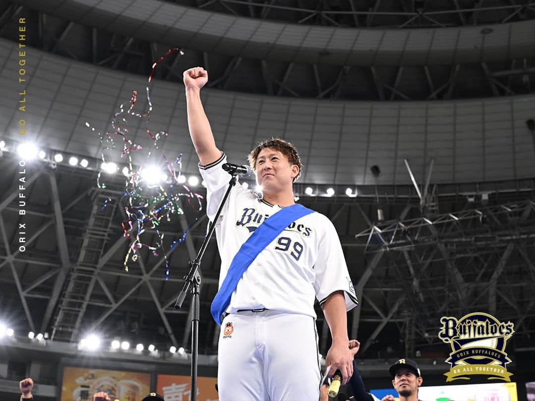 のインスタグラム：「杉本選手会長の挨拶でファンフェスタ終了しました！ 本日はたいへん多くの皆さまのご来場ありがとうございました！  #オリックス・バファローズに一片の悔いなし #全員でファンフェスタ #全員にありがとう #Bs2023 #buffaloes #baseball #ORIX #プロ野球」