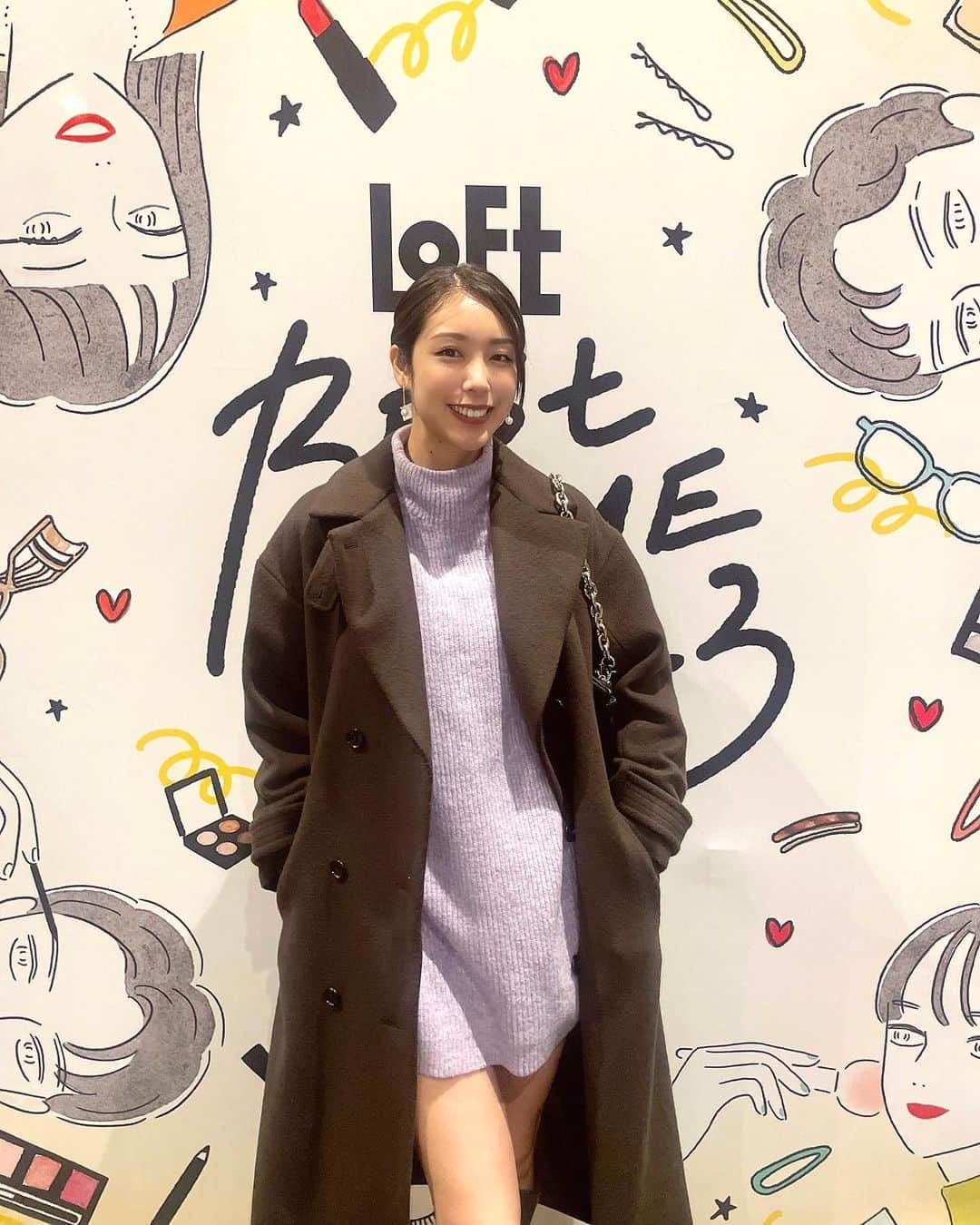 CHIAKIさんのインスタグラム写真 - (CHIAKIInstagram)「. 今年もロフト展示会へ行ってきました🛍️ 最新の美容やメイクのトレンドが沢山あって美意識高まる♡ ロフトって楽しくて何時間でも居られるよね💭  ずっと愛用してるQUALITY 1stやVT、NUXEのブースもあったよ🫶🏻 早速頂いたコスメ使ってみる☺︎  #pr #ロフト展示会 #ロフトベストコスメ2023」11月26日 20時07分 - cjd_chiaki