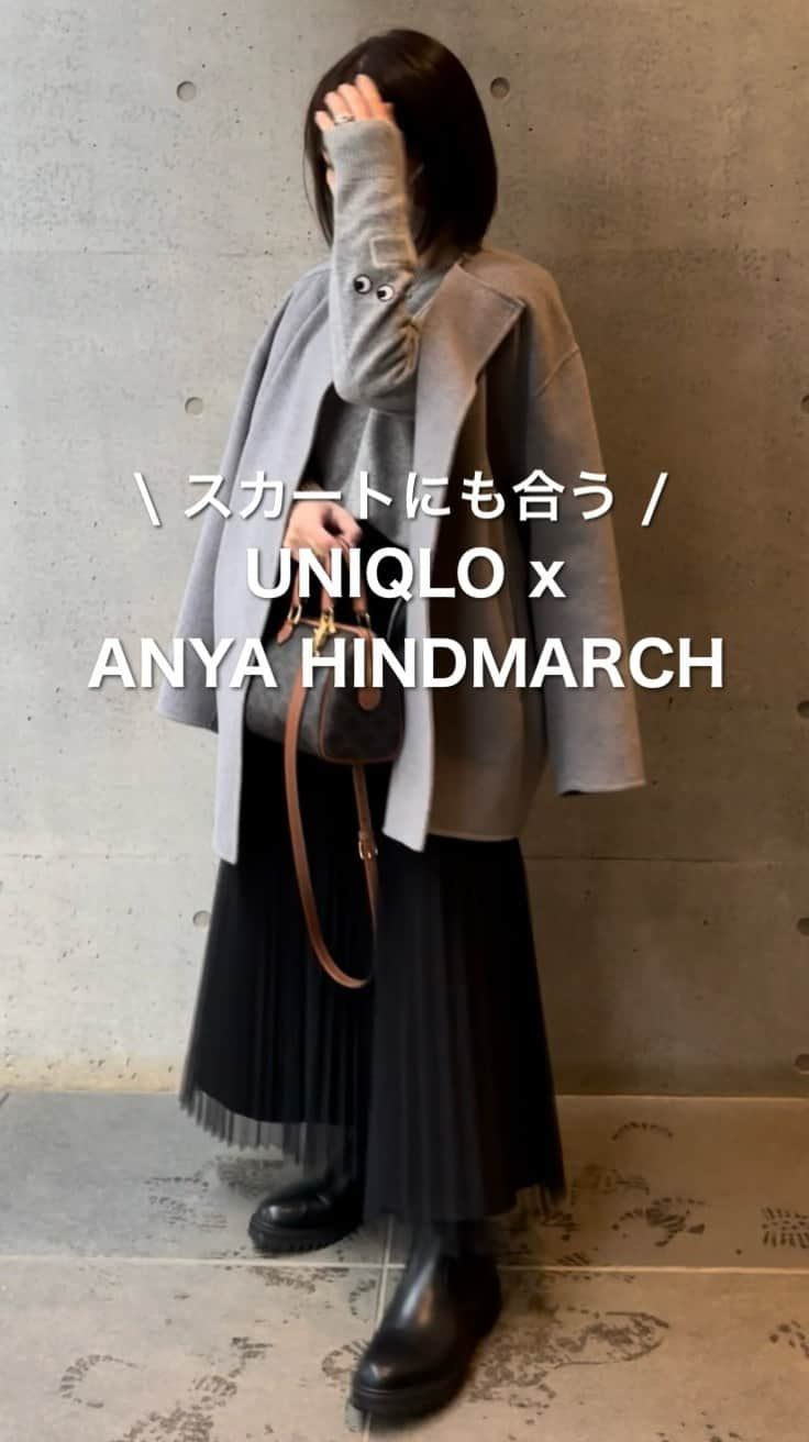 ryokoのインスタグラム：「《 UNIQLO x ANYA HINDMARCH 》 2023年冬コレクション  ニットをパンツに合わせてる方が多いかなと思ったので スカート合わせしてみたよ👗  ＝UNIQLO着用品＝ knit #プレミアムラムクルーネックセーター（長袖） Mサイズ  　 #uniqloanyahindmarch #anyahindmarch #ユニクロ #アニヤハインドマーチ」