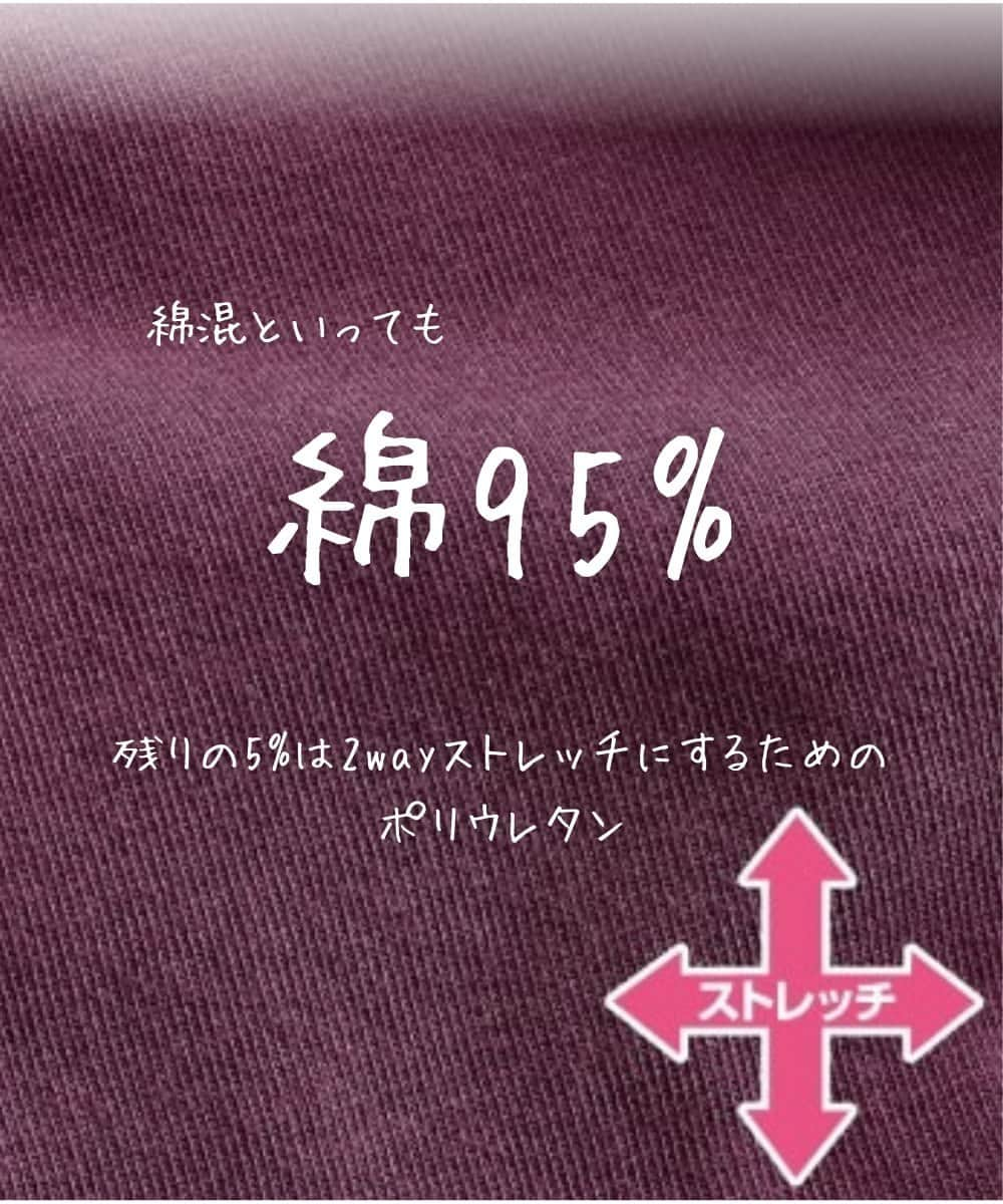 通販のニッセン♡インナーさんのインスタグラム写真 - (通販のニッセン♡インナーInstagram)「. 幅広レースとソフトパワーネットの裏打で腰周りを広範囲にサポート。 気になる部分をすっぽり包む安心設計で、ウエスト周りにできがちな浮き輪状のお肉をソフトに撃退！ 綿たっぷりの綿混ストレッチ素材で肌ざわりも快適です。  ※商品の色移りを防止するために個包装を行っている場合がございます。 個包装はプラスチック削減のため一部の色のみに使用しています。  ————————————————————— ▼腰周りすっきりサポートレーシー深ばき丈ショーツ３枚組 size：M‣6L No.：VSI0121E0014 —————————————————————  ■ご紹介したアイテムは商品タグからそのままご購入いただけます✨ 画像をタップしてみてね！  ■#ニッセンインナー　#ニッセン子育てインナー　のタグ付け投稿をしてくださった方はストーリーにてメンションさせていただく場合がございます。 たくさんのご投稿をお待ちしております✨  ■ニッセン子育てインナーはプロフィールページのURLにて要チェック♪ → @nissen_inner_official  #ニッセン #nissen #実はニッセン #アンダーウェア #下着通販 #下着ブランド #ランジェリーブランド #ランジェリーショップ #ランジェリー好き  #下着屋 #大人ランジェリー #innerwear #子育てママ #子育てママと繋がりたい #子育てインナー #子育て中 #深ばきショーツ #サポートショーツ #腰周りすっきり」11月26日 21時00分 - nissen_inner_official