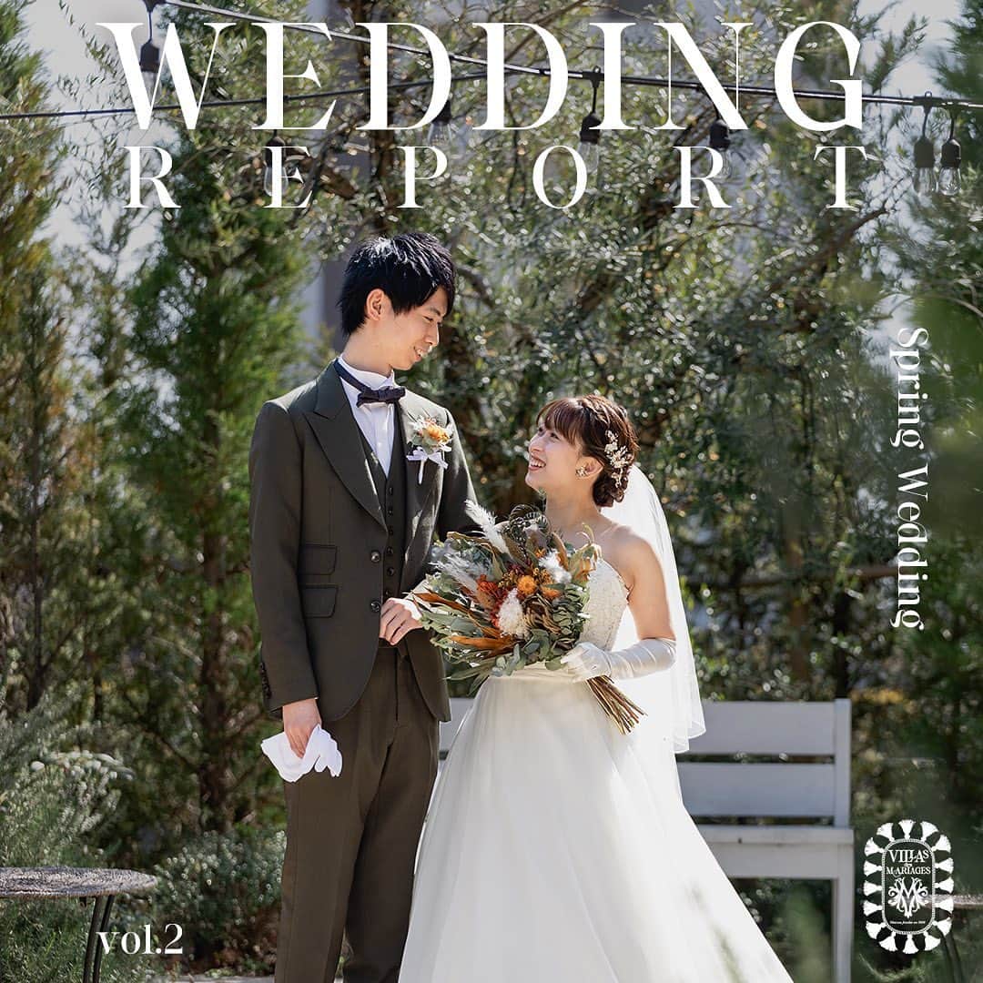 ヴィラデマリアージュ越谷レイクタウンweddingのインスタグラム：「・  暖かな陽射しとナチュナルなグリーン🌱  —  #ブライダルフェア も実施中！ 11月のご予約も受付しております。 詳しくはHPにて☟ @villas_des_mariages_koshigaya   その他お問い合わせは TEL：048-961-4122 またはDMにてご連絡お待ちしております」