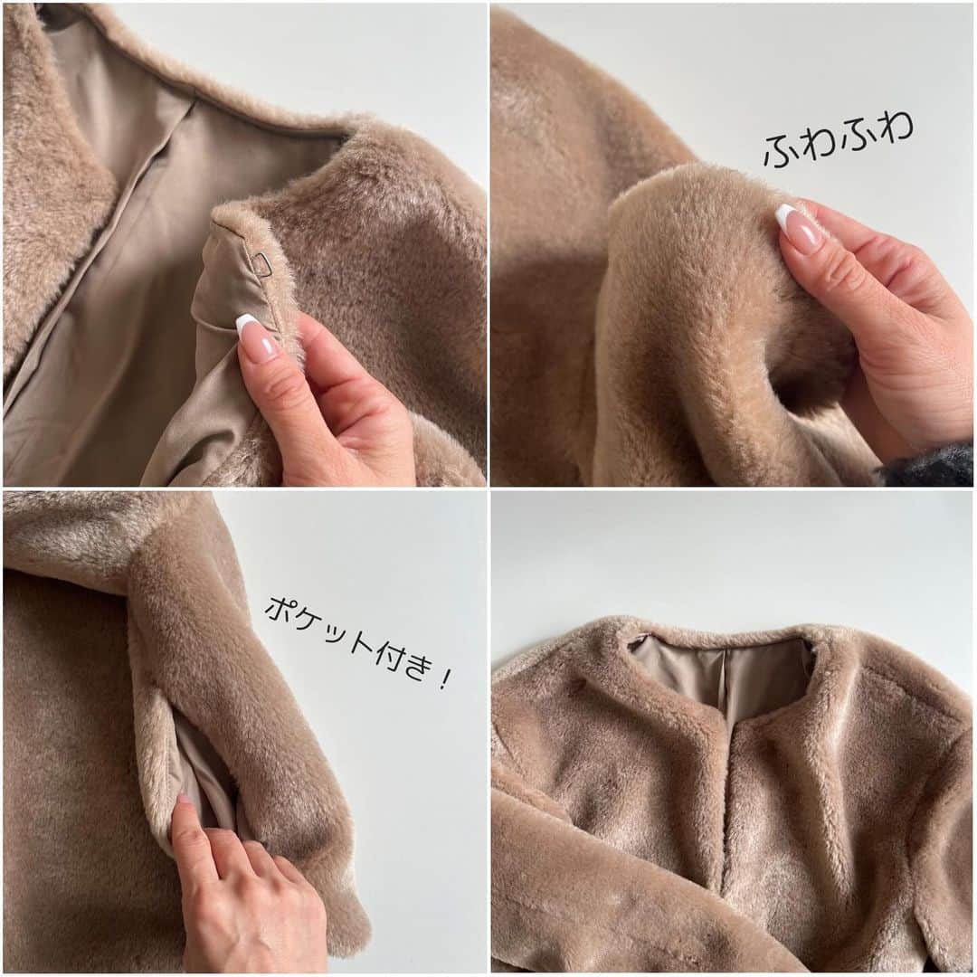 n.etsuuさんのインスタグラム写真 - (n.etsuuInstagram)「2023.11.26  @gu_for_all_  #フェイクファージャケット beige / L  オンラインでかったから ドキドキしたけど←  ふわふわでボリュームもちょうどよくって 可愛かった♡  ポケットが付いてるのも嬉しい☺️  ベージュって顔くすみがちやったから避けてたけど…このベージュは大丈夫な気がしてます🤭  jacket▸#gu blouse▸and Me... skirt▸Meri boots▸I NEED MORE SHOES bag▸LE MORE  #gu#ジーユー購入品 #高身長コーデ#骨格ストレート#ママコーデ #アラフォーママ」11月26日 20時36分 - n.etsuu
