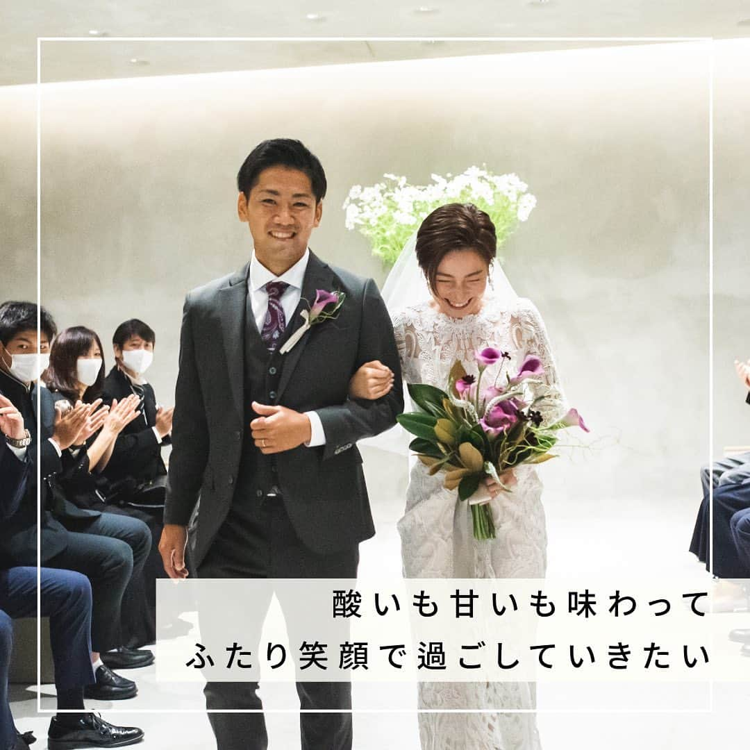 CRAZY WEDDING/クレイジーウェディングさんのインスタグラム写真 - (CRAZY WEDDING/クレイジーウェディングInstagram)「@crazy_wedding ← 他の投稿はこちらから！ . これまでの積み重ねで 今の自分たちがいるということを ゲストにも知ってもらうことのできた結婚式. . おふたりへ💐 本当におめでとうございました！ . place： @iwai_crazy  photo： @kuppography_wedding   ・・・・・・・・・・・・・・・・・・  CRAZYは、人々が愛し合うための、 機会と勇気を提供して、 パートナーシップの分断を解消します。 Instagramgはパートナーとの関係性が 溶け合う瞬間をお届けしています。  結婚式やパートナーシップに関することなど 気になった方はDMよりお気軽にご相談ください💌  ・・・・・・・・・・・・・・・・・・  #結婚式 #プレ花嫁 #卒花嫁 #ウェディングドレス #入籍 #パートナーシップ #クレイジーウェディング #crazywedding #iwaiomotesando #crazy花嫁 #iwai花嫁#2023夏婚 #2023秋婚 #2023冬婚 #2024春婚 #2024夏婚 #2024秋婚 #2024冬婚 #結婚式準備 #花嫁準備中 #結婚式レポ #表参道wedding #式場探し #式場選び」11月26日 20時42分 - crazy_wedding