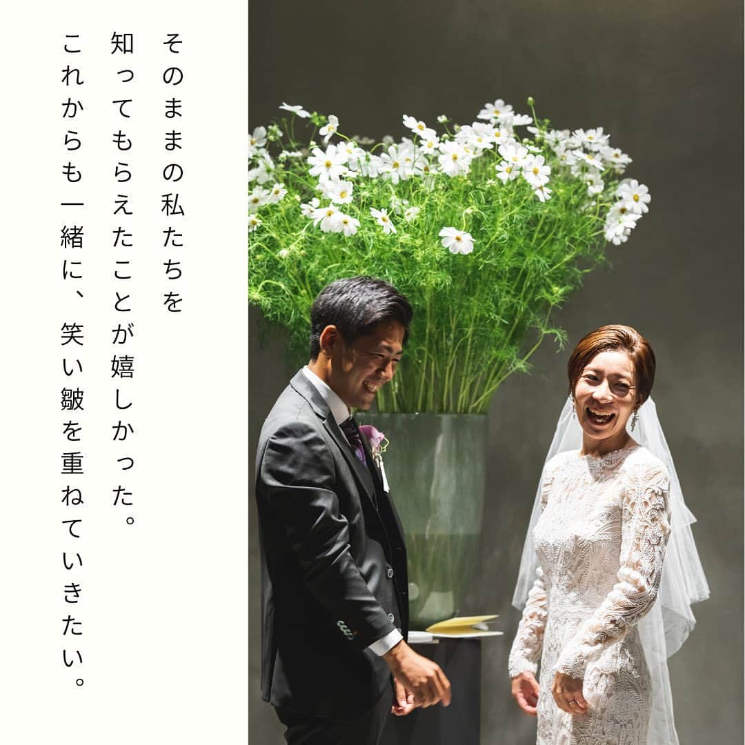 CRAZY WEDDING/クレイジーウェディングさんのインスタグラム写真 - (CRAZY WEDDING/クレイジーウェディングInstagram)「@crazy_wedding ← 他の投稿はこちらから！ . これまでの積み重ねで 今の自分たちがいるということを ゲストにも知ってもらうことのできた結婚式. . おふたりへ💐 本当におめでとうございました！ . place： @iwai_crazy  photo： @kuppography_wedding   ・・・・・・・・・・・・・・・・・・  CRAZYは、人々が愛し合うための、 機会と勇気を提供して、 パートナーシップの分断を解消します。 Instagramgはパートナーとの関係性が 溶け合う瞬間をお届けしています。  結婚式やパートナーシップに関することなど 気になった方はDMよりお気軽にご相談ください💌  ・・・・・・・・・・・・・・・・・・  #結婚式 #プレ花嫁 #卒花嫁 #ウェディングドレス #入籍 #パートナーシップ #クレイジーウェディング #crazywedding #iwaiomotesando #crazy花嫁 #iwai花嫁#2023夏婚 #2023秋婚 #2023冬婚 #2024春婚 #2024夏婚 #2024秋婚 #2024冬婚 #結婚式準備 #花嫁準備中 #結婚式レポ #表参道wedding #式場探し #式場選び」11月26日 20時42分 - crazy_wedding