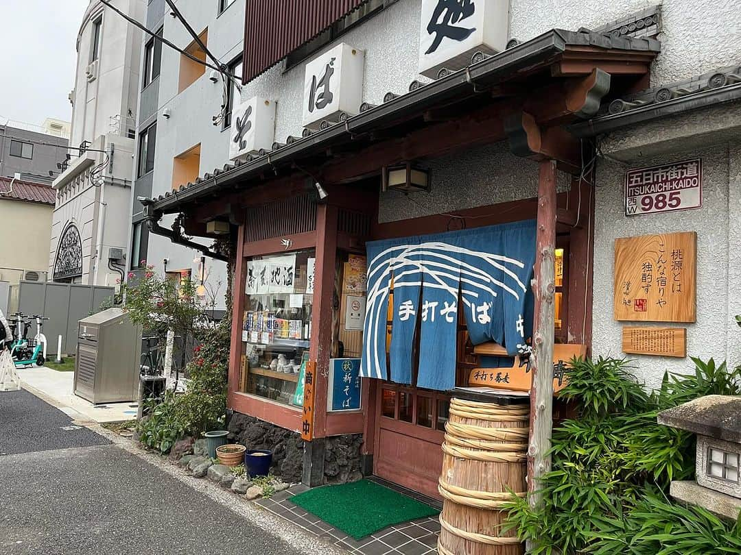 森田繁のインスタグラム：「今宵、この店をキャンプ地とする。 酒よし肴よし蕎麦よし。」