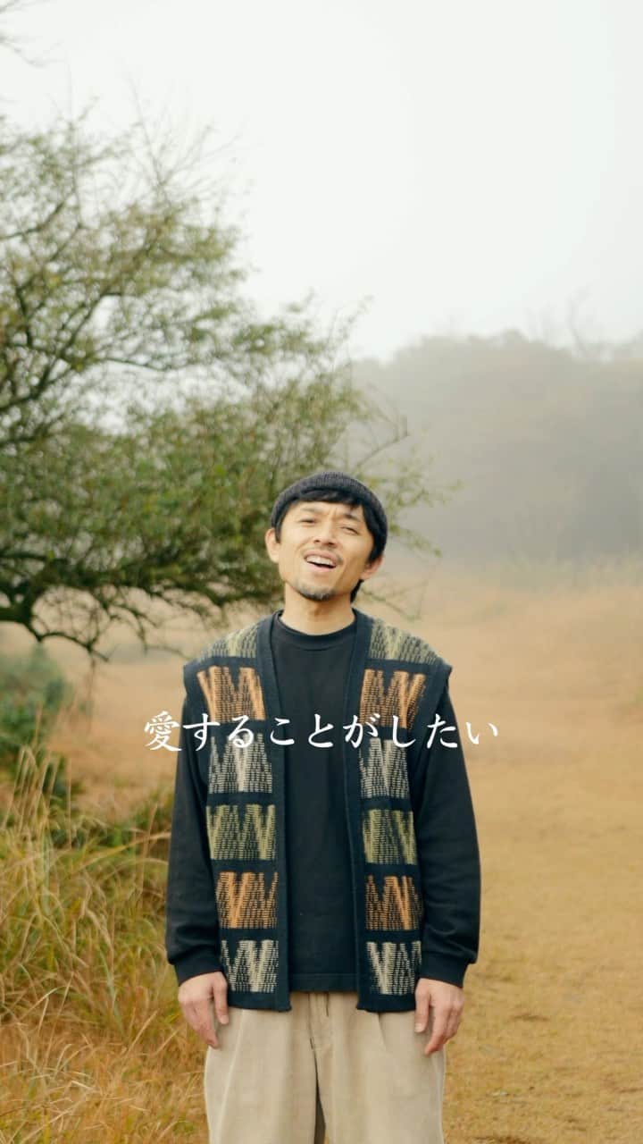 竹本健一のインスタグラム：「『愛することがしたい』  愛することがしたい 愛することがしたい 心に追いつけないのはどうして 手を伸ばすだけで届くから  作編曲:竹本健一 作詞:O-live bass:真船勝博 guitar:イシイトモキ mix:檜谷瞬六」