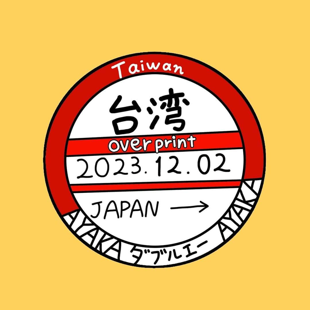 小田彩加のインスタグラム：「#ダブルエー 🅰️ 台湾でライブペイントします！  絵のお仕事で初海外！！！ そして、こんなにも早く叶うとは…感謝です。  でも、12月2日。  あと1週間です。  そわそわがとまりません。 初めての台湾てことも、海外の方にも知っていただけるきっかけにもなることも、どんな雰囲気なのかも、全てが楽しみと緊張感。  日本に帰って来たら、めっちゃロックな自分が生まれてるかもしれません👨‍🎤🧑‍🎤👩🏻‍🎤 目の周りを星で囲んでたりするかもです。  今日は11月26日。 HKT48 12周年の日です！ おめでたい✨  そんなお祝いな日に、おだも嬉しいお知らせをさせてもらえて、とっってもありがたい！  overprintさんいつもありがとうございます！ がんばりますー！ので、 台湾にお住まいの皆さん✨ スケジュールが合って台湾行くよっ皆さん✨ 会えるの楽しみにしてます🫶🏻  コメントで台湾のこと教えてください！おすすめの食べ物とか、建物とかお土産とか、、、🫨  #overprint  #台湾 #taiwan  #ライブペイント  #激ロック」