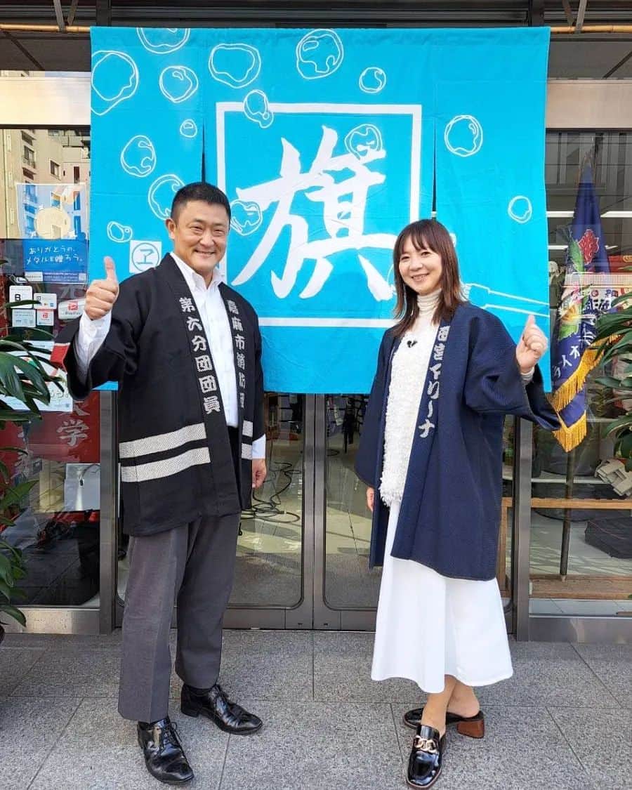 谷口キヨコのインスタグラム：「昨日の谷口流々、主人公はこちら❗旗を製造されてる平岡さん‼️旗も盾もトロフィーもあります。やっぱり誇らしいものですよね🎵」