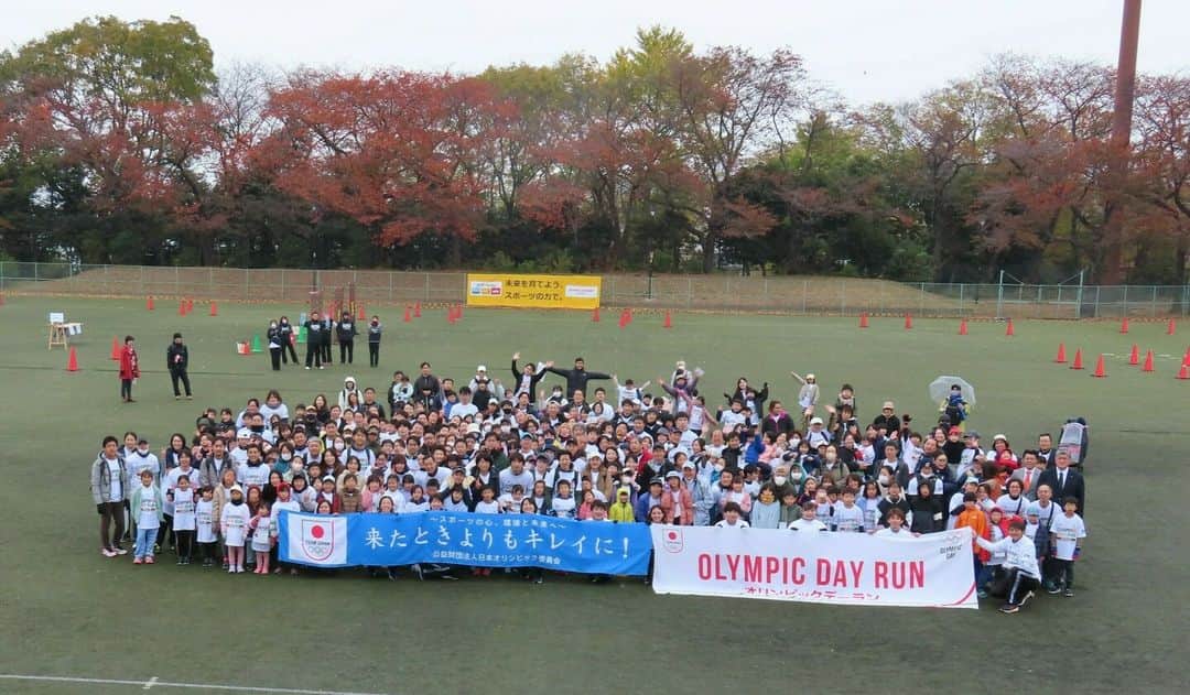 日本オリンピック委員会さんのインスタグラム写真 - (日本オリンピック委員会Instagram)「／ #オリンピックデーラン 板橋大会を開催しました🏃‍♂️ ＼  ご参加いただいた皆さま、ありがとうございました！ #TEAMJAPAN #がんばれニッポン （写真：©︎JOC）」11月26日 13時24分 - teamjapanjoc