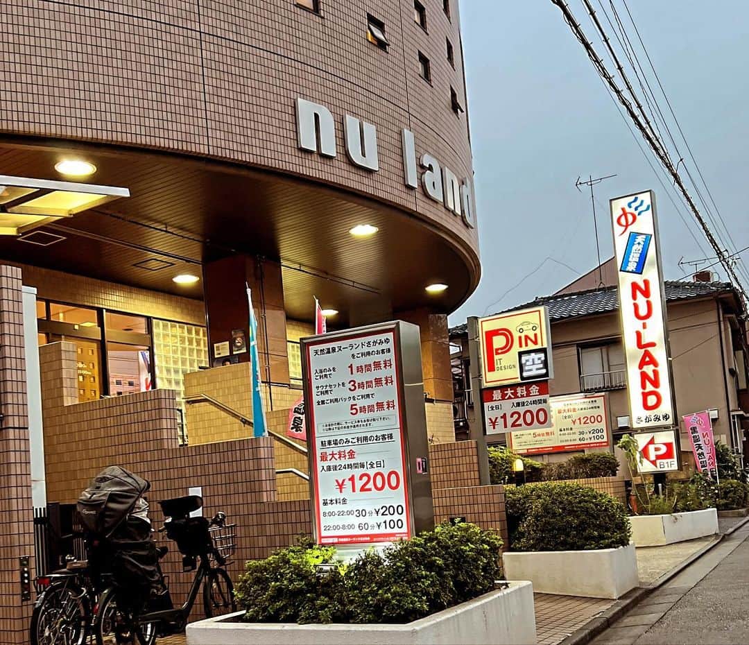 本谷亜紀さんのインスタグラム写真 - (本谷亜紀Instagram)「やっと訪問！！大人気店！  📍中華そばちゃるめ 🚉京急蒲田　糀谷  麹町に本店のある有名ラーメン店、ソラノイログループで腕を磨いた店主が、地元近くの糀谷に開いたラーメン店🍜 ㅤㅤㅤㅤㅤㅤㅤㅤㅤㅤㅤㅤㅤ 地元密着型のお店を目指してるそうで、メニューはスタンダードながら麺、スープ、トッピング全てのレベルが高かった☺️  ここは誰におすすめしても好きになるお店だと思う💡  ㅤㅤㅤㅤㅤㅤㅤㅤㅤㅤㅤㅤㅤ そのあとはサウナのヌーランド🧖‍♀️最近行ったスーパー銭湯で一番好きかも。ちゃるめで食べてからぬーらんどで宴会プランしたい！！ #中華そばちゃるめ　#糀谷　#ヌーランド　#サウナ女子　#ラーメン #らーめん #麺スタグラム #つけ麺 #ランチ #中華そば #🍜　#ラーメン女子」11月26日 14時01分 - akichi0518_ramen