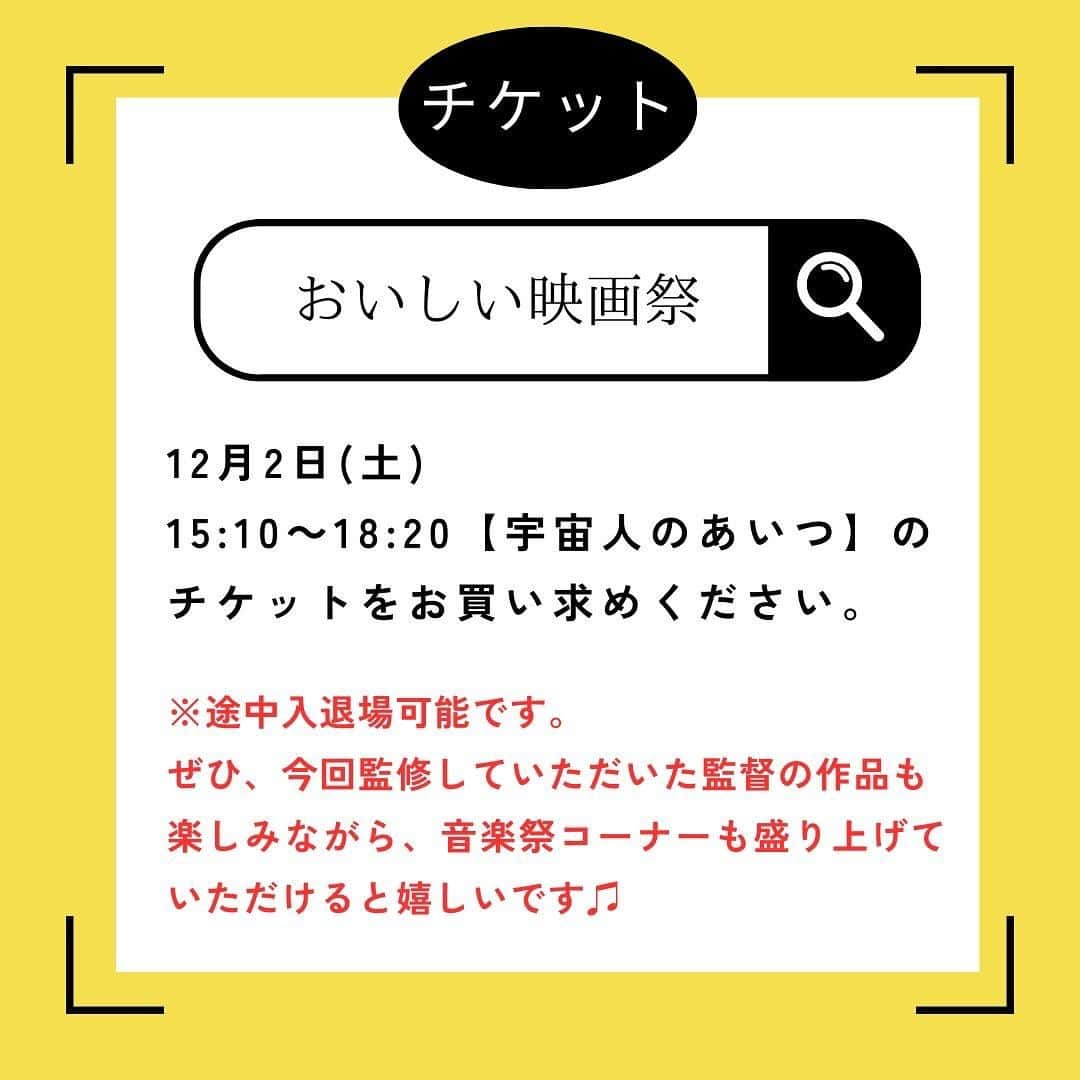 クリスタルボーイさんのインスタグラム写真 - (クリスタルボーイInstagram)「@omoiya_relay  @koujimuraya  @riku_rks   よろしくお願い致します🤲」11月26日 14時03分 - crystalboybpm