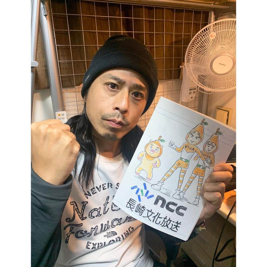 テレビ朝日「陸海空 こんな時間に地球征服するなんて」のインスタグラム：「． ncc長崎文化放送でも 放送される事になりました！ 早速マスコットキャラクターの Pちゃん＆まめた＆もりの木ごろうを 勝手にキャラ変してみました！ 長崎名産のビワの妖精です。 洋梨ではありません。 実はもりの木ごろう（右）は まめた（中央）のお父さんです！ Pちゃん（左）は豚のようなビワです。  ※もりの木ごろう、まめた、Pちゃん（本物）は 　写真8枚目。 　ncc長崎文化放送では 　毎週日曜午後3時50分〜放送中！ 　この後オンエアです！」