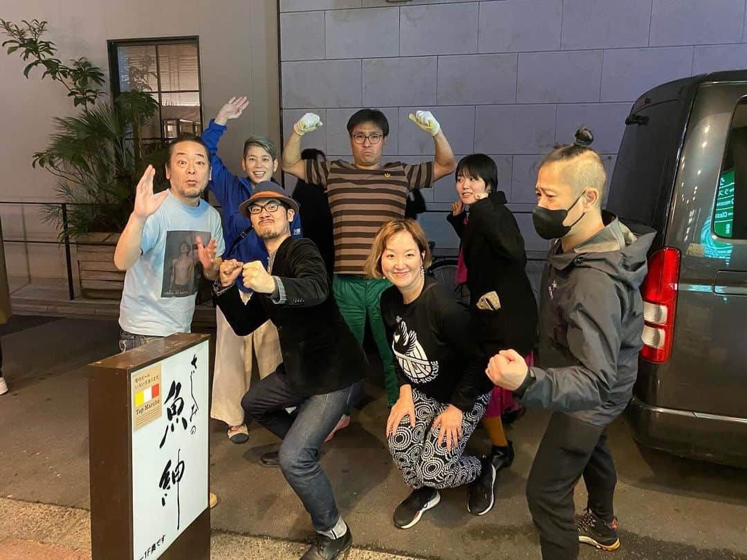 タテタカコのインスタグラム：「よしこさんとストンさん、 クラリネットのますみさん、トランペットのみちしたさん、ウッドベースのかとうさん、 ㊗️12周年デューイのマキノ店長さん、あっけさん、あんみさん、 お客さん、配信を観てくださった方、 よしこストンfamさんの愛情深い音にくるまれたライブで満ちて行く会場、セッションでメンバーの皆さんの音色を近くに感じられてしあわせな時間でした。  ドリンクチケットを🎫くださった方、 機材搬入搬出も皆さん力を貸してくださった皆様、本当にありがとうございました！ 配信は12/9までご覧になって頂けるそうです。  https://twitcasting.tv/livehouse_dewey/shopcart/261409」